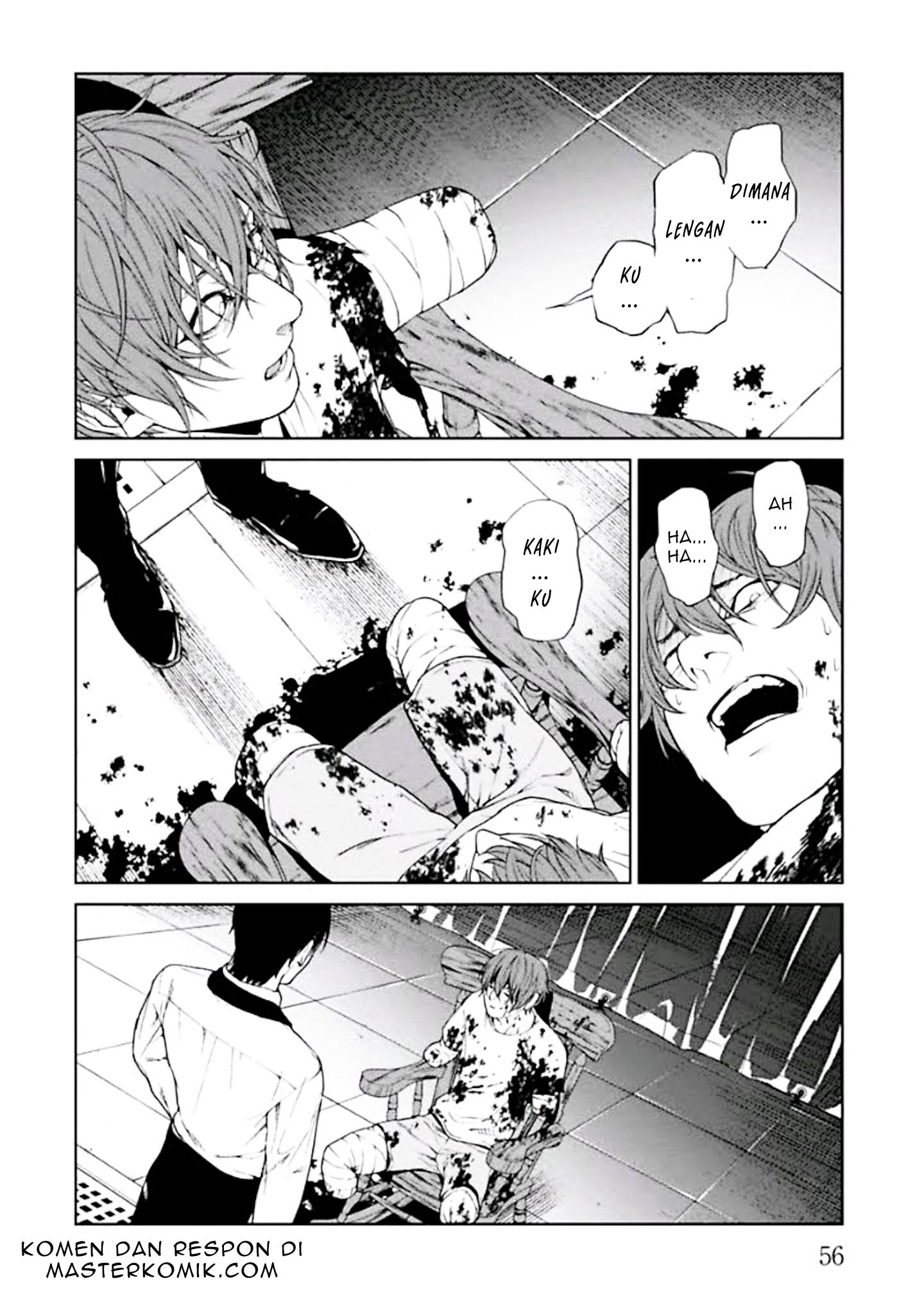 Brutal Chapter 1 - halaman 59