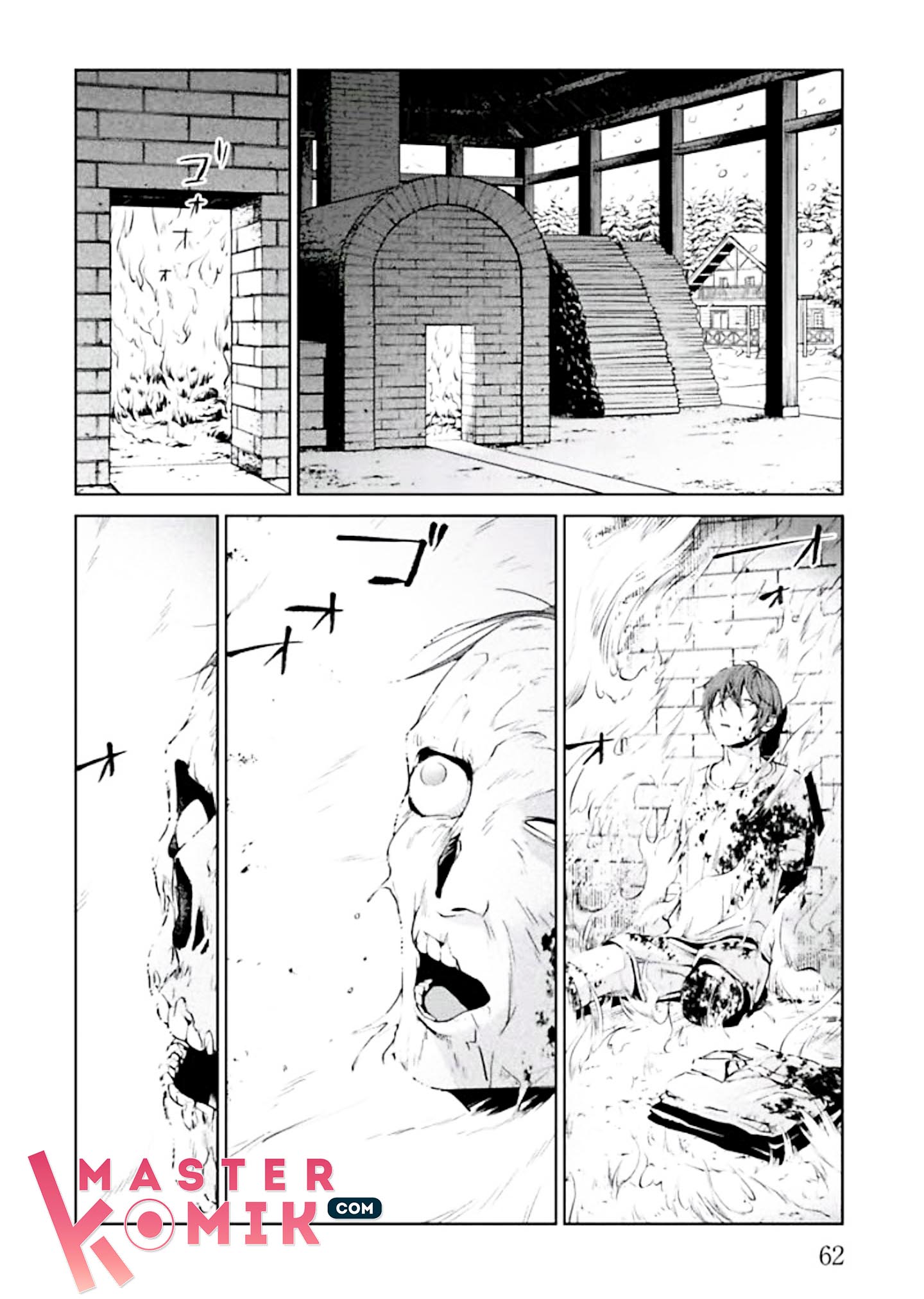 Brutal Chapter 1 - halaman 65