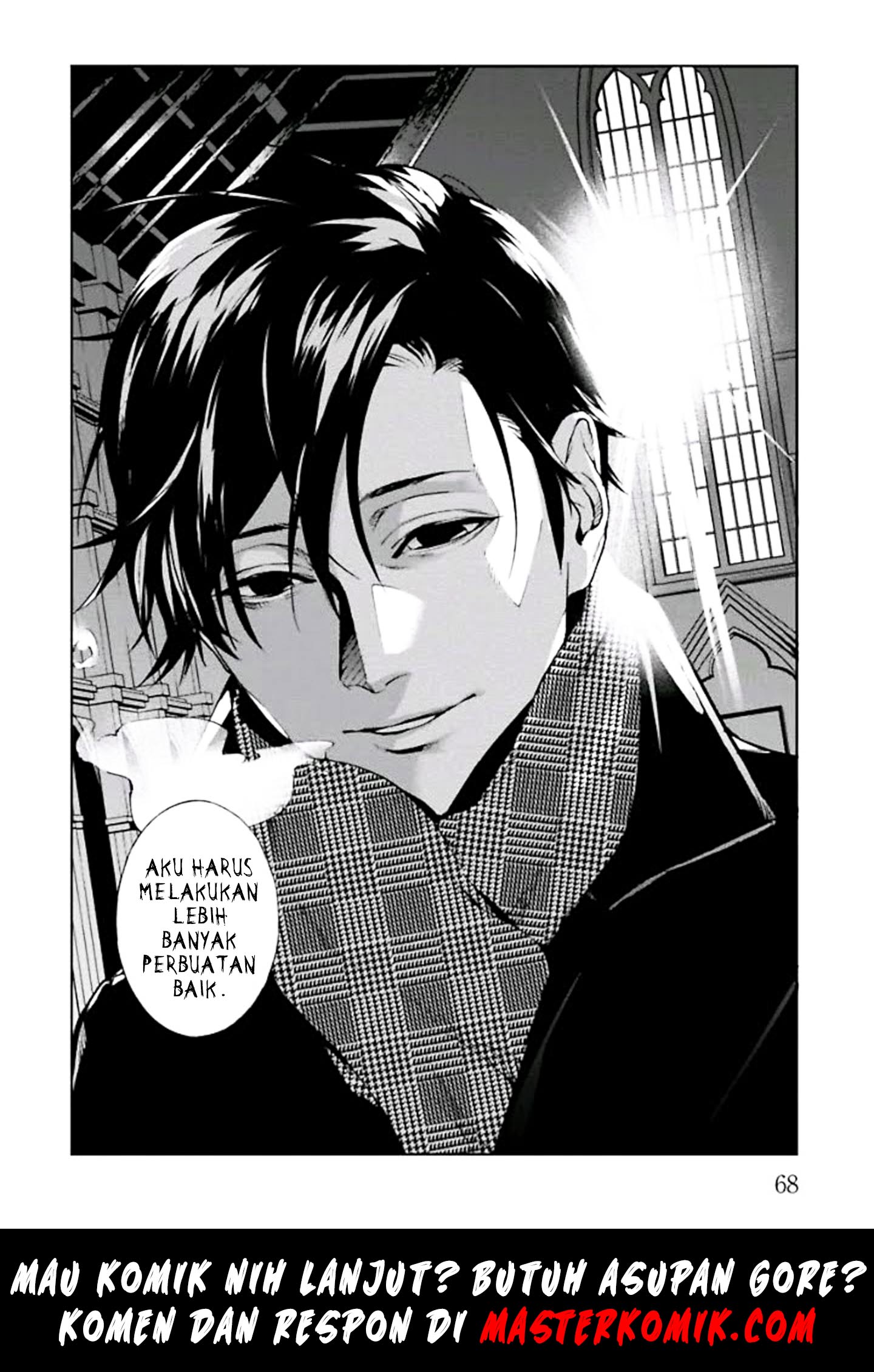 Brutal Chapter 1 - halaman 71
