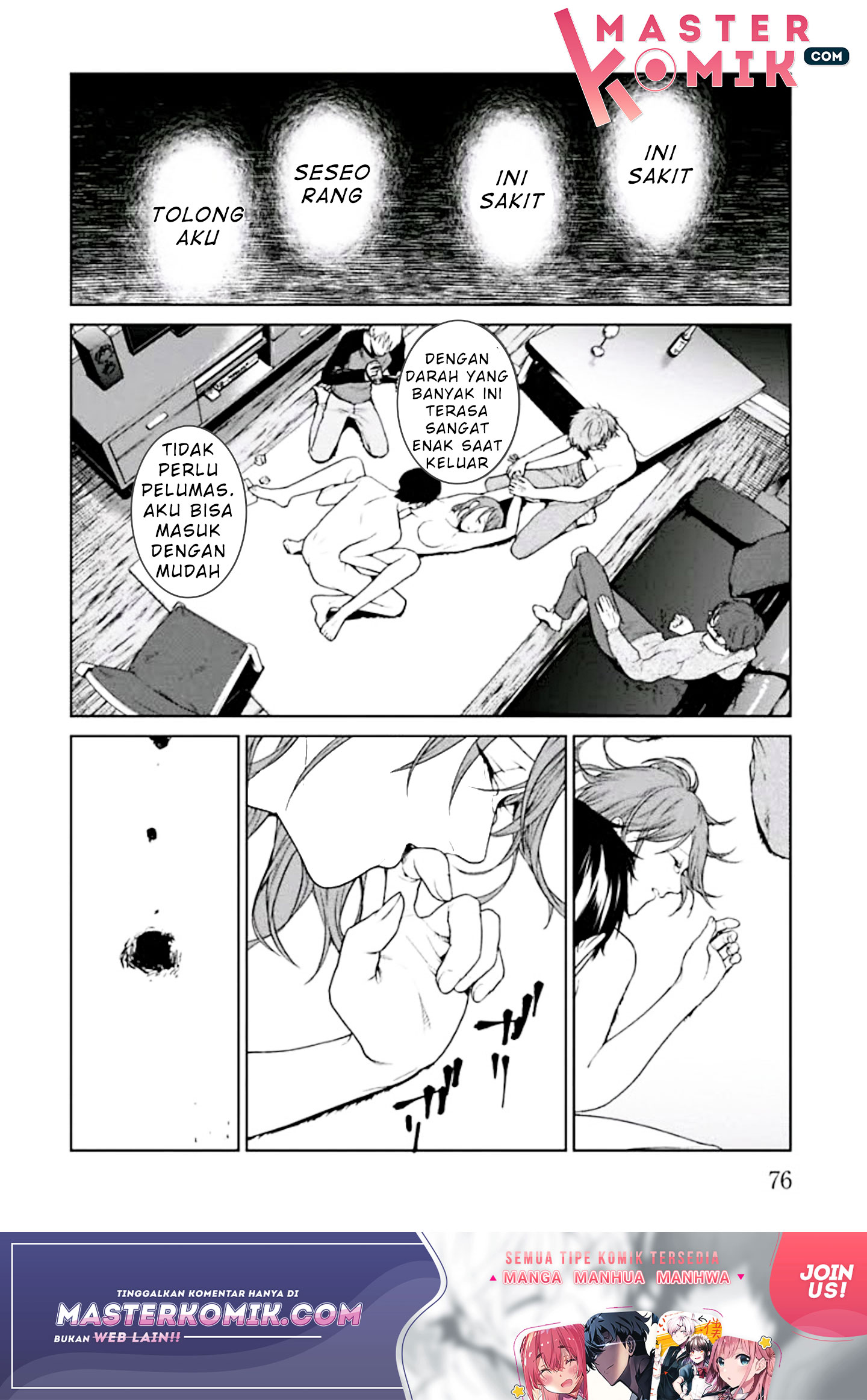 Brutal Chapter 2 - halaman 11
