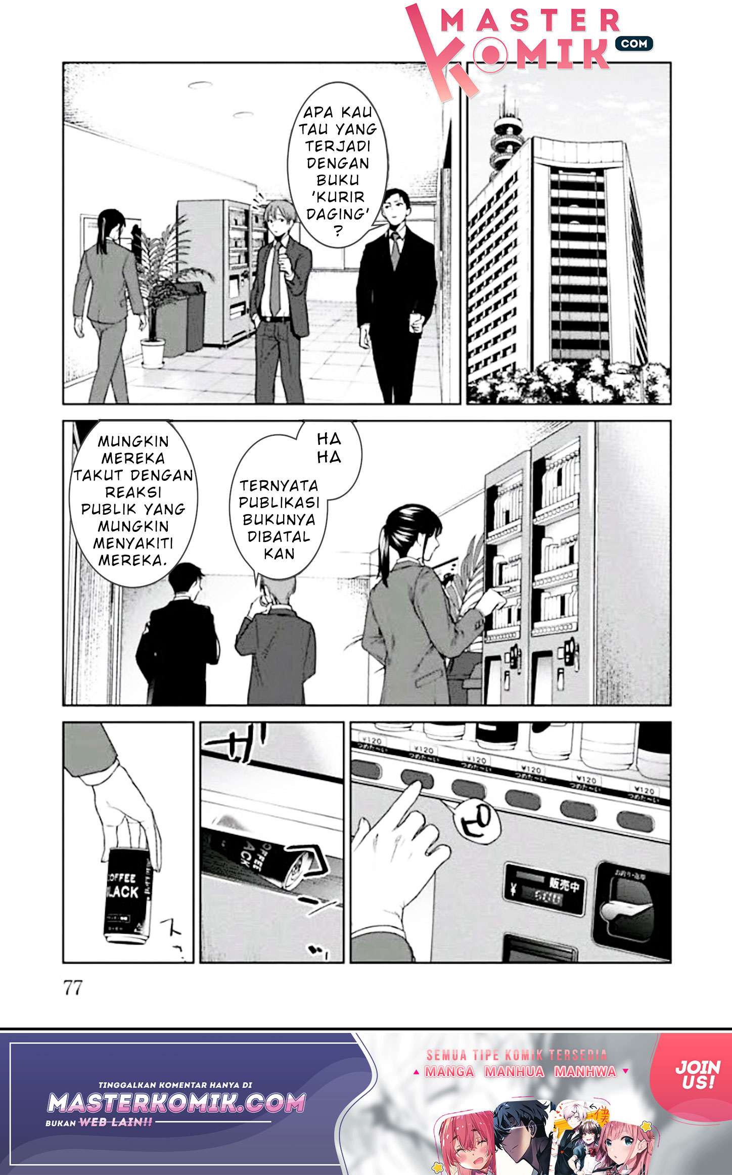 Brutal Chapter 2 - halaman 12