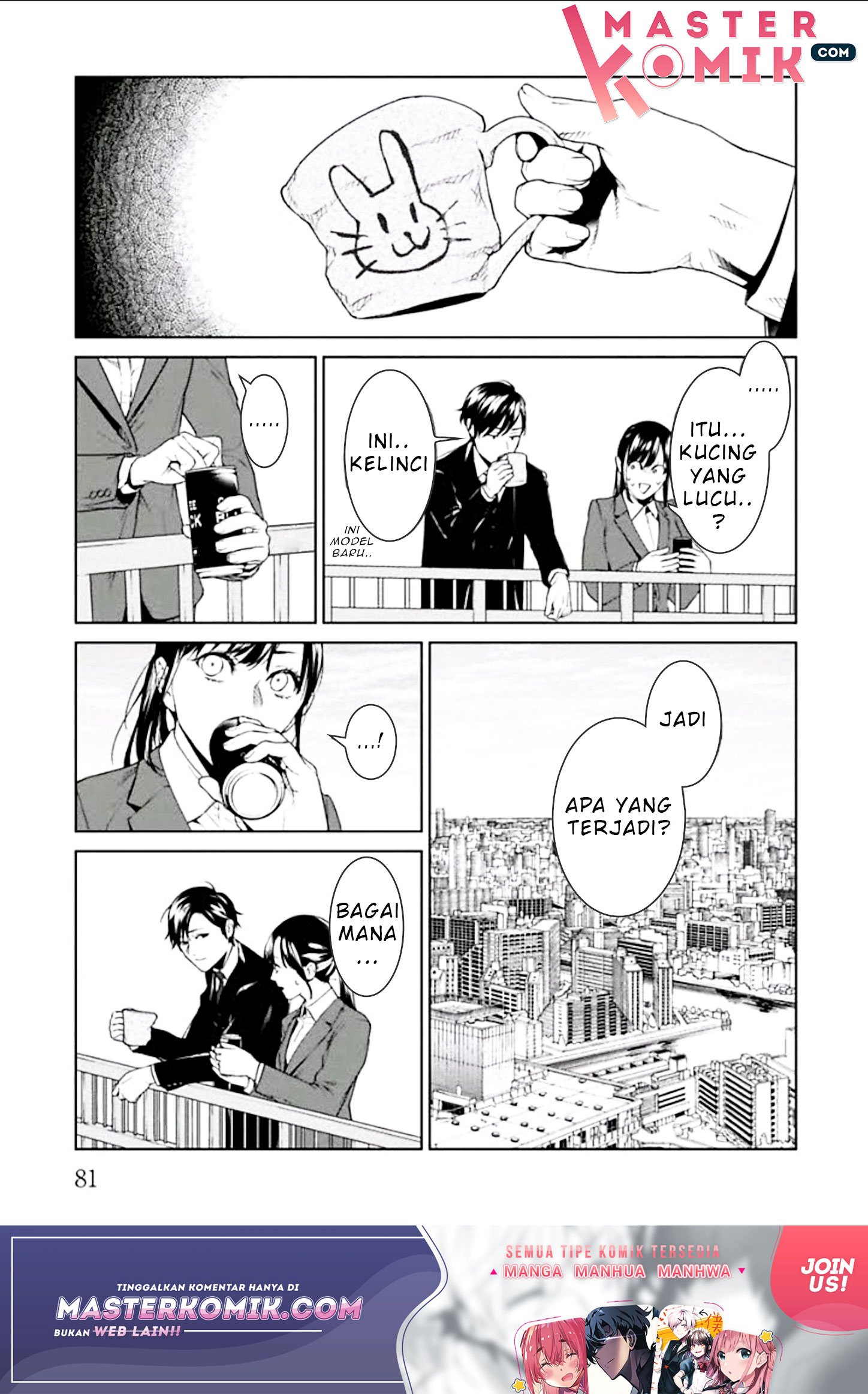Brutal Chapter 2 - halaman 15