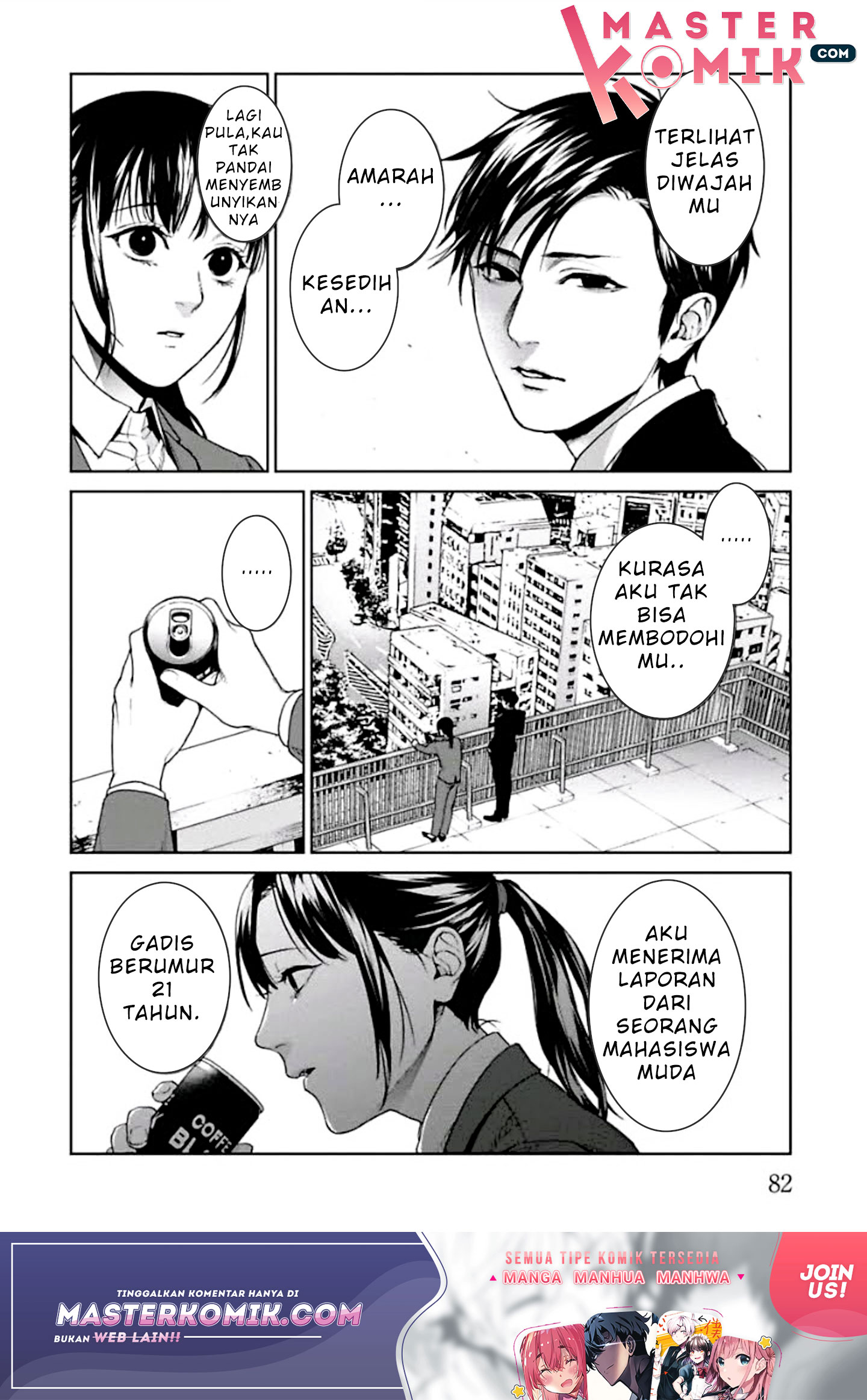 Brutal Chapter 2 - halaman 16