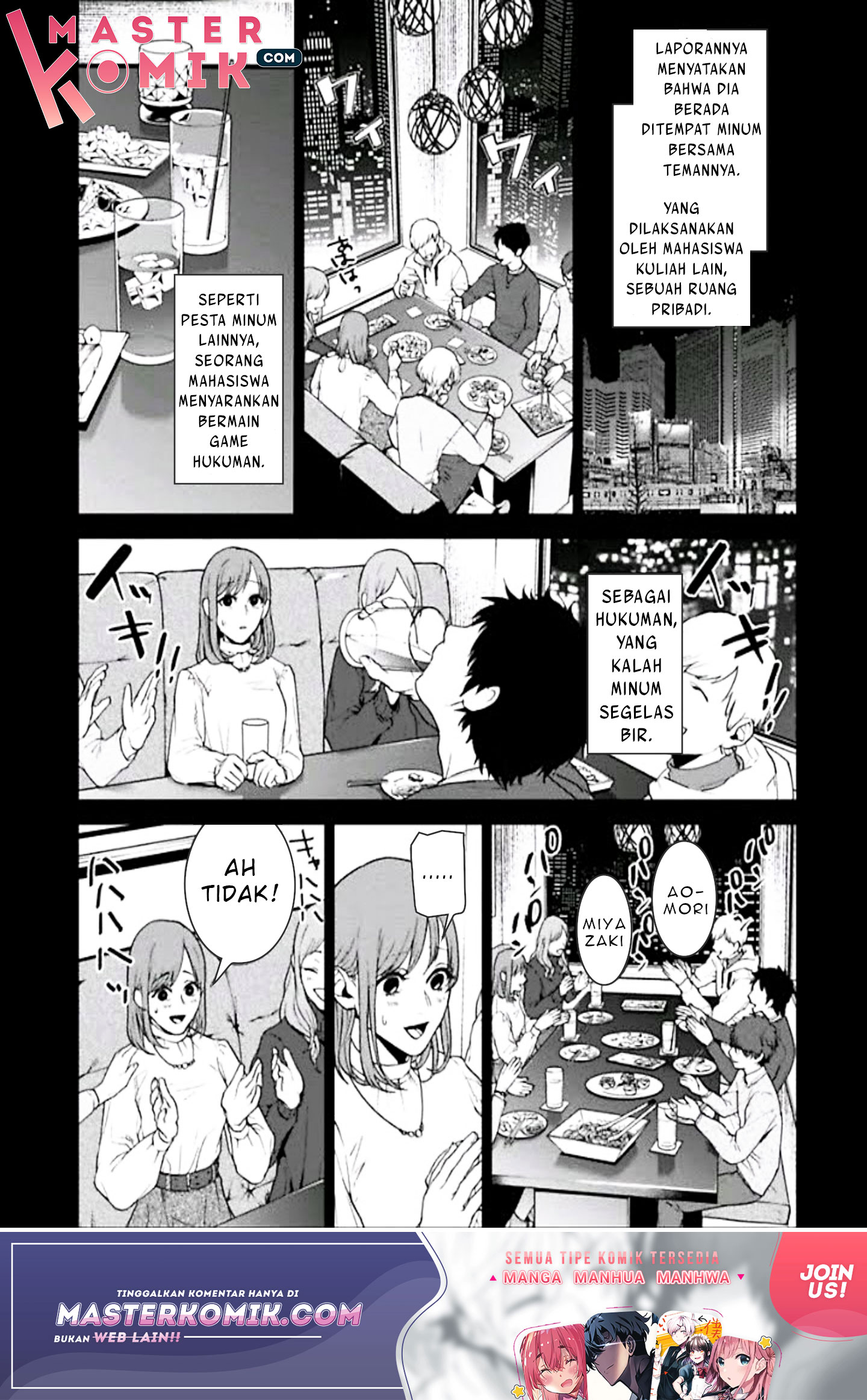 Brutal Chapter 2 - halaman 17