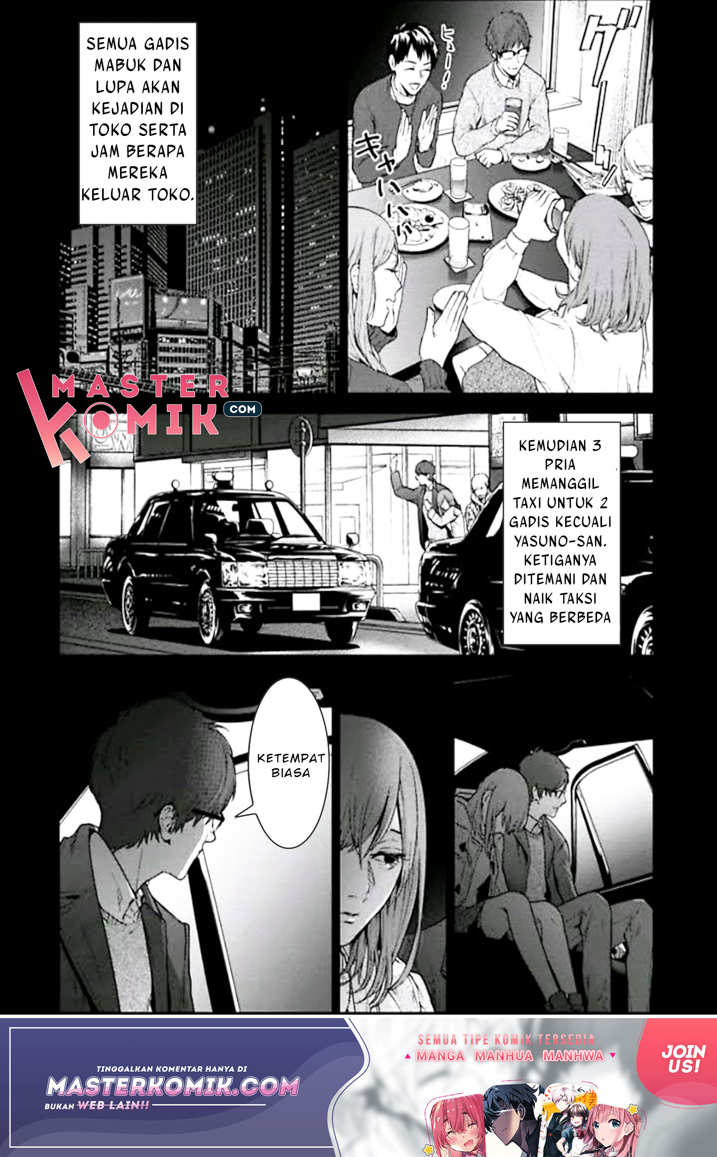 Brutal Chapter 2 - halaman 20