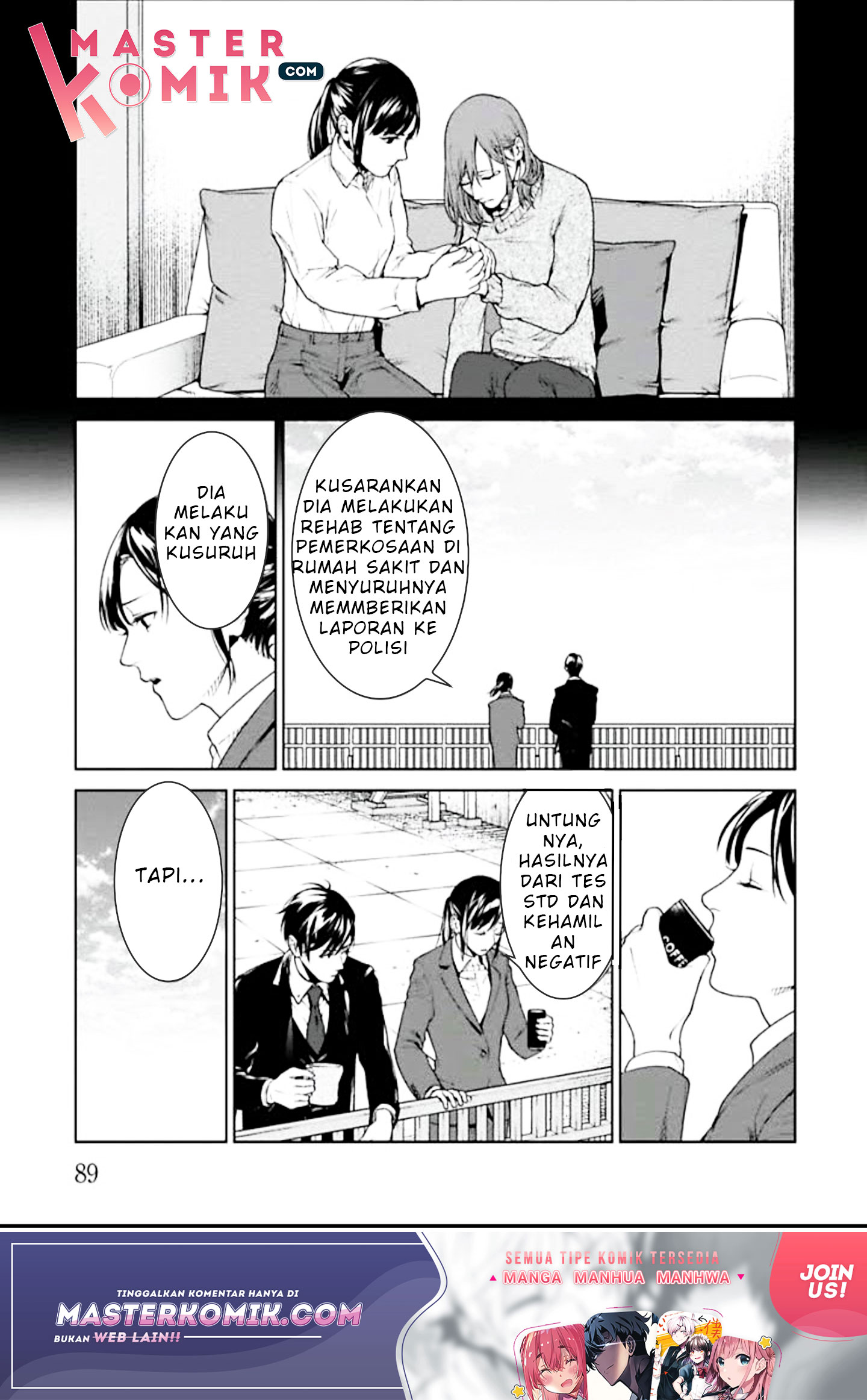 Brutal Chapter 2 - halaman 23