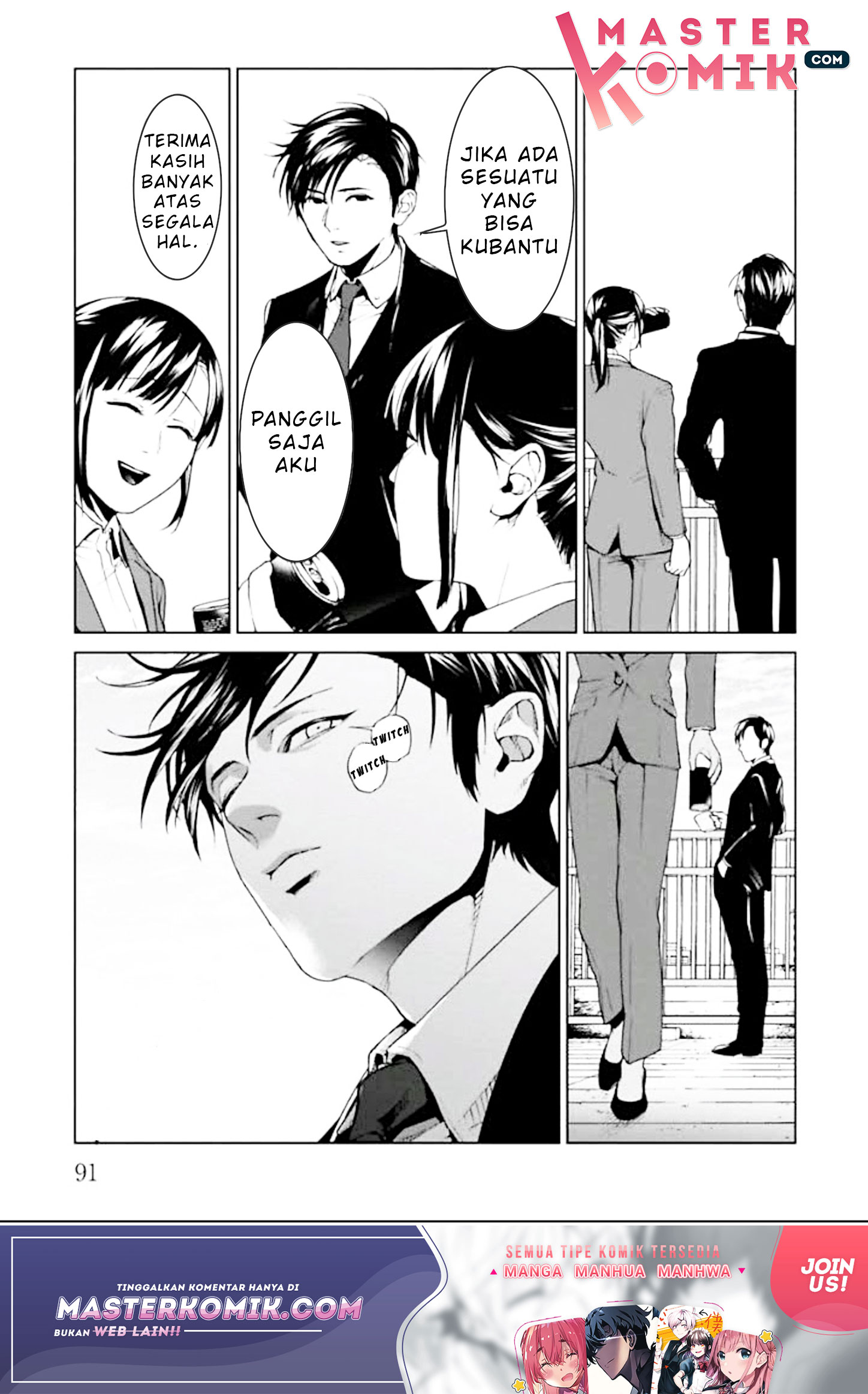 Brutal Chapter 2 - halaman 25