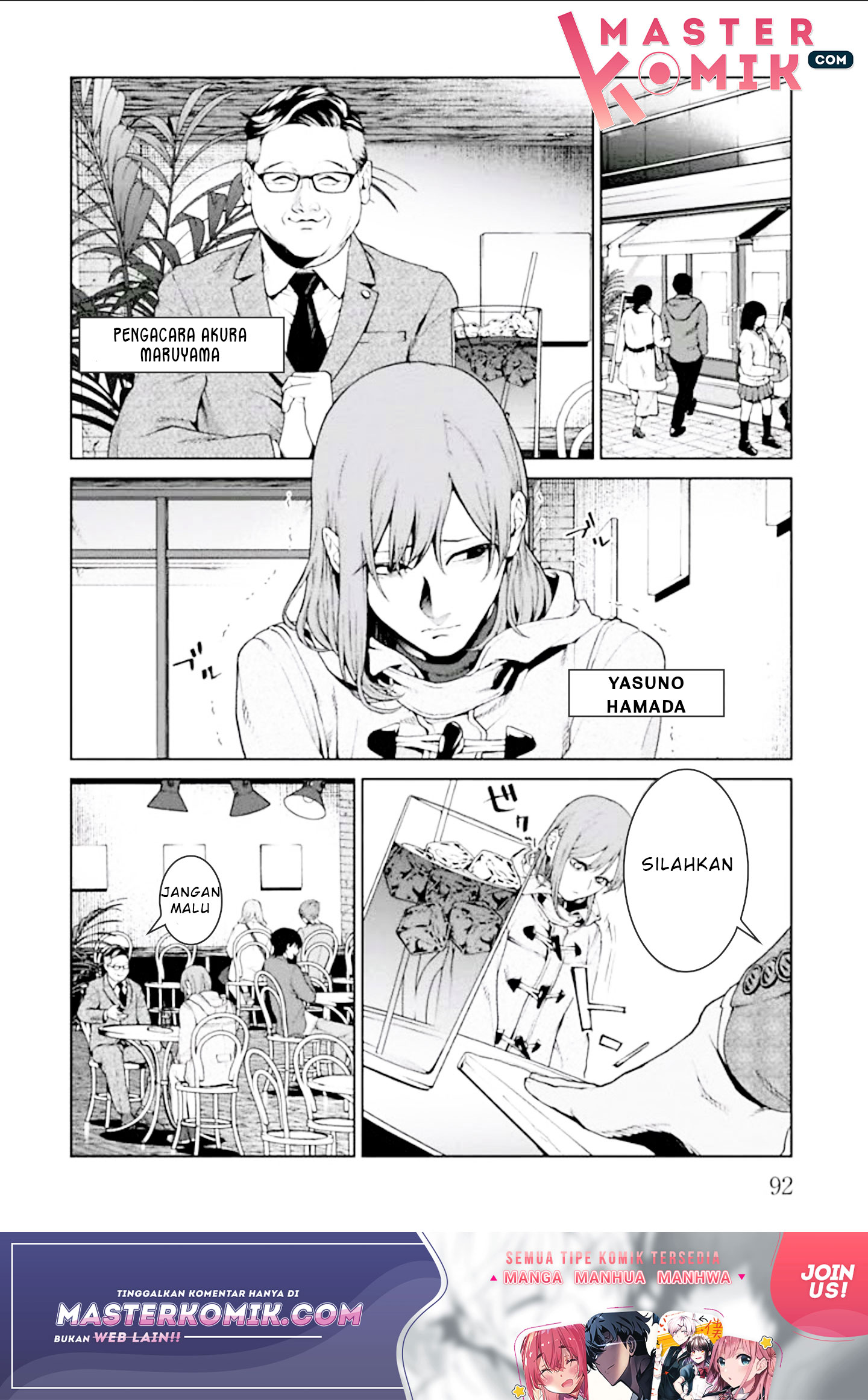 Brutal Chapter 2 - halaman 26