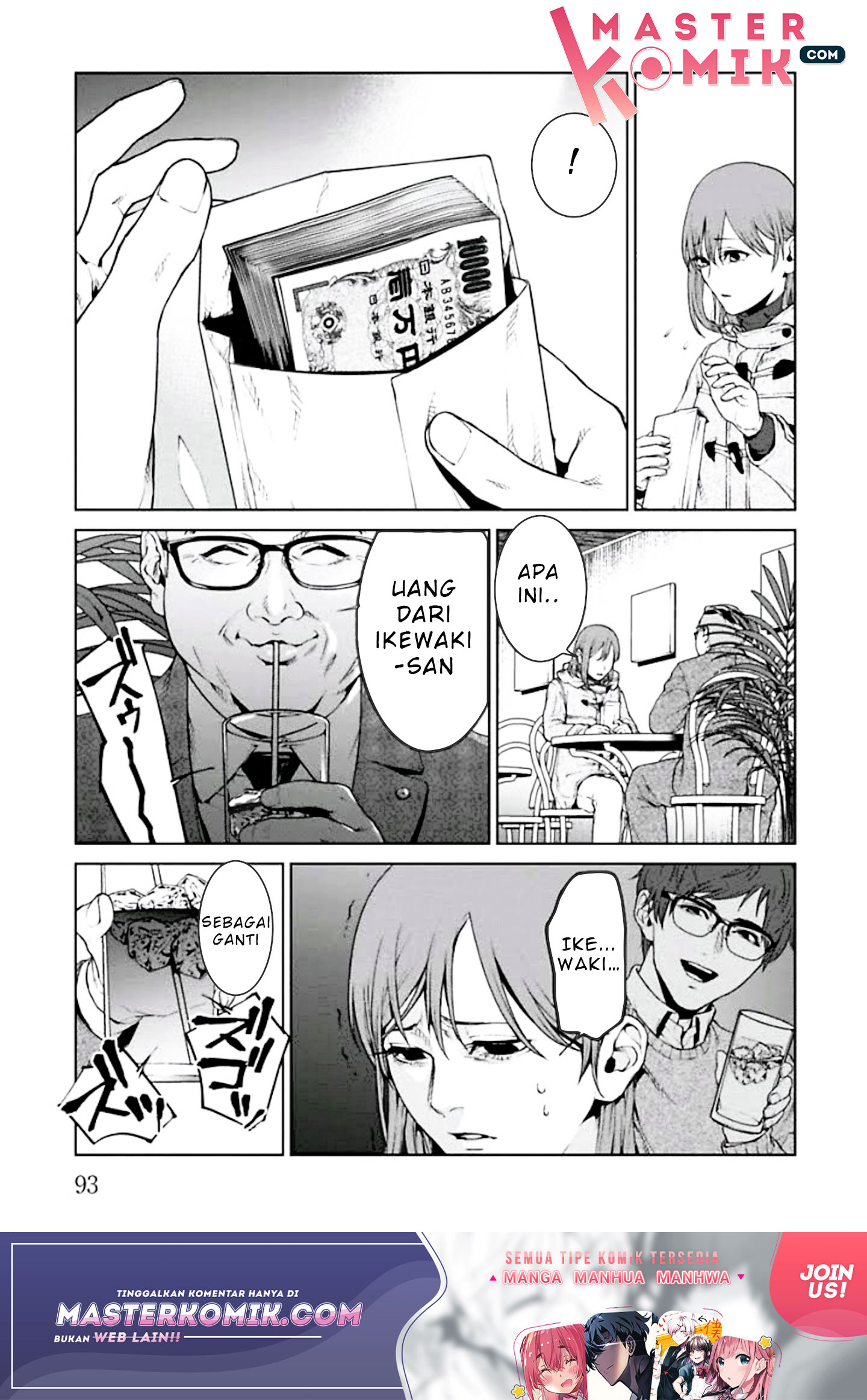 Brutal Chapter 2 - halaman 27