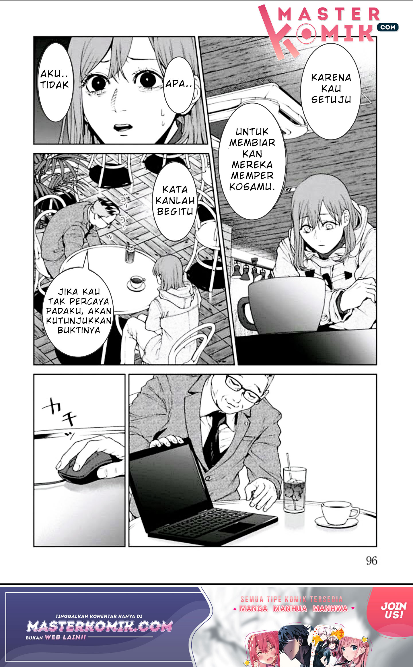 Brutal Chapter 2 - halaman 30