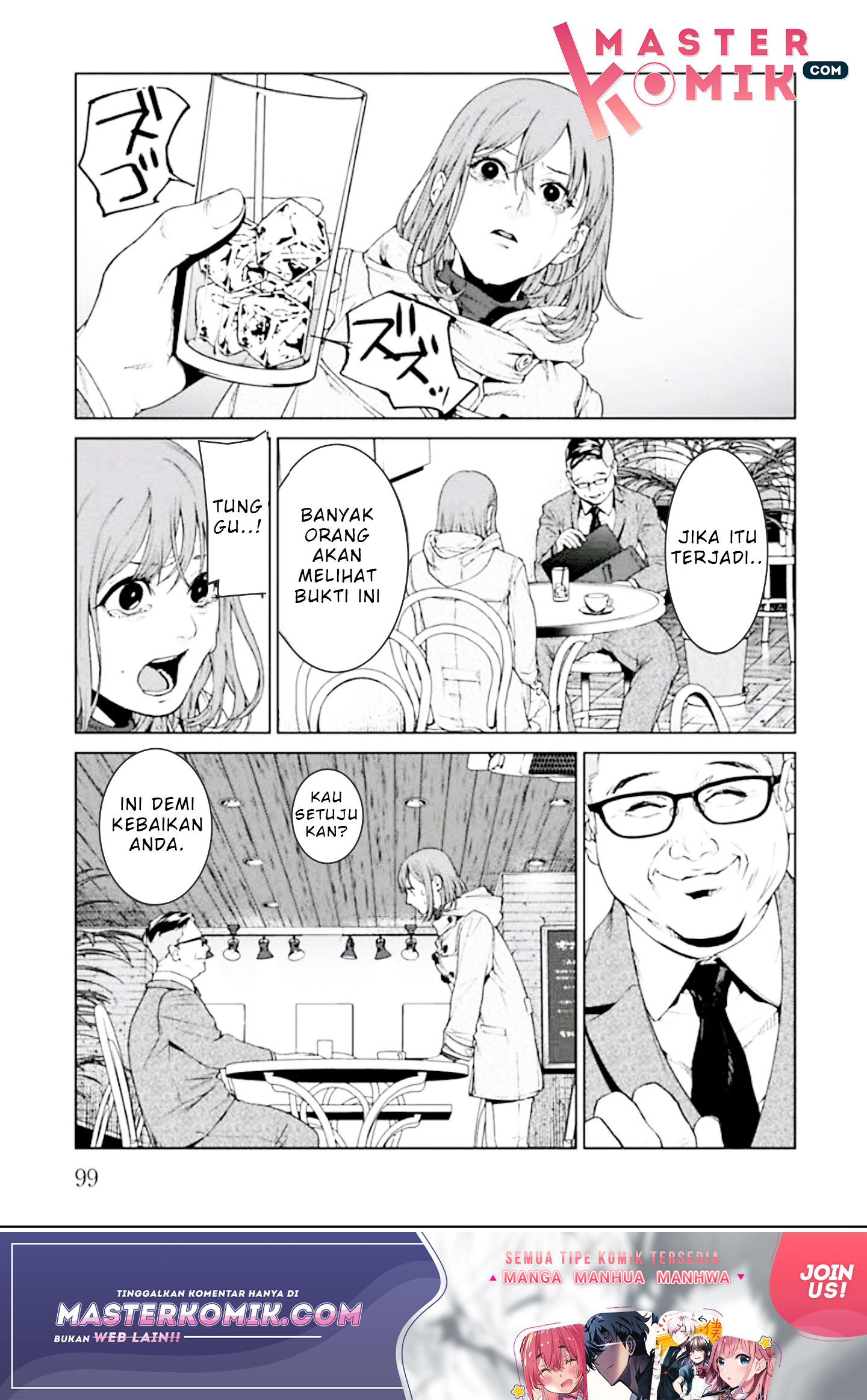 Brutal Chapter 2 - halaman 33