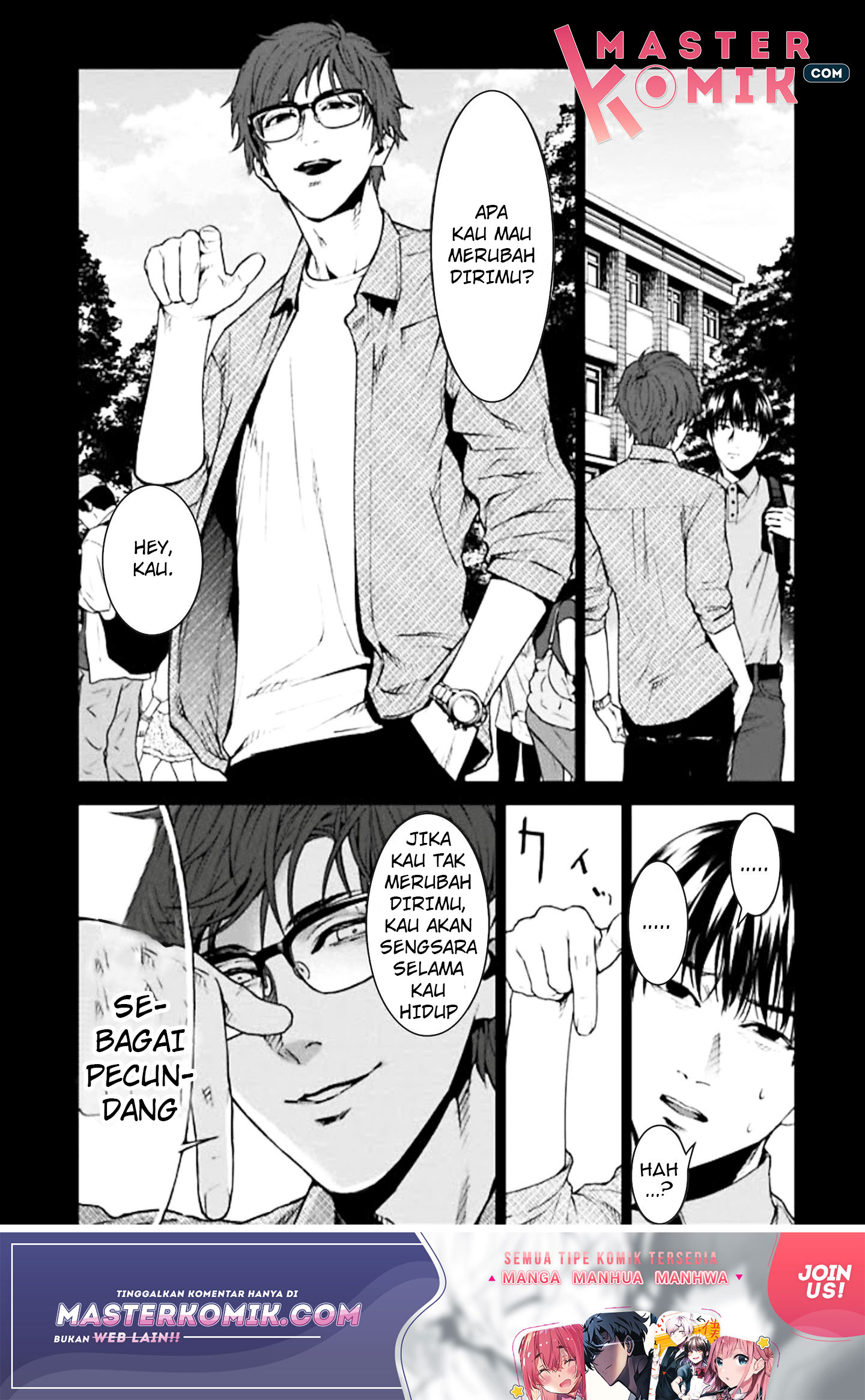 Brutal Chapter 3 - halaman 12