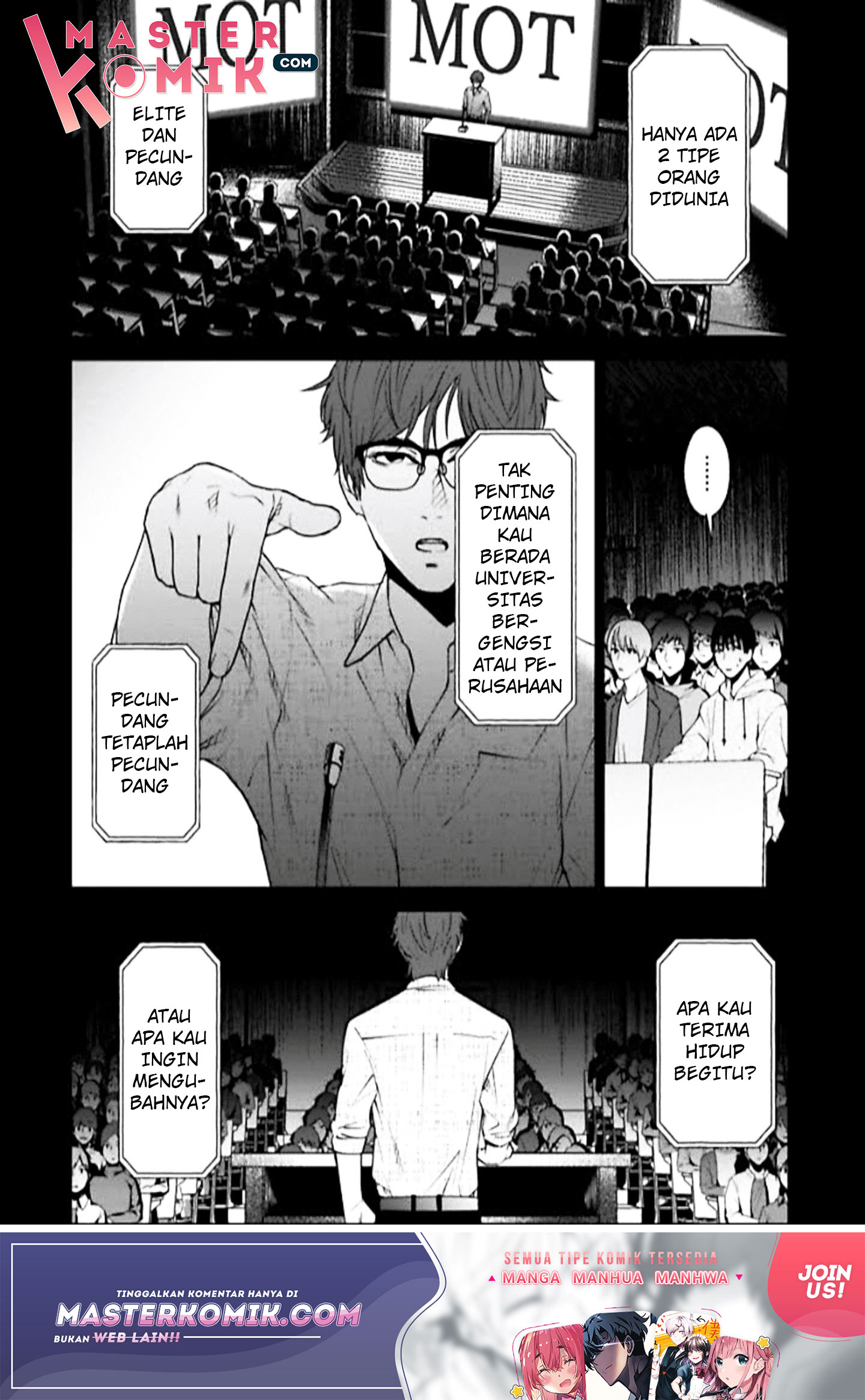 Brutal Chapter 3 - halaman 13