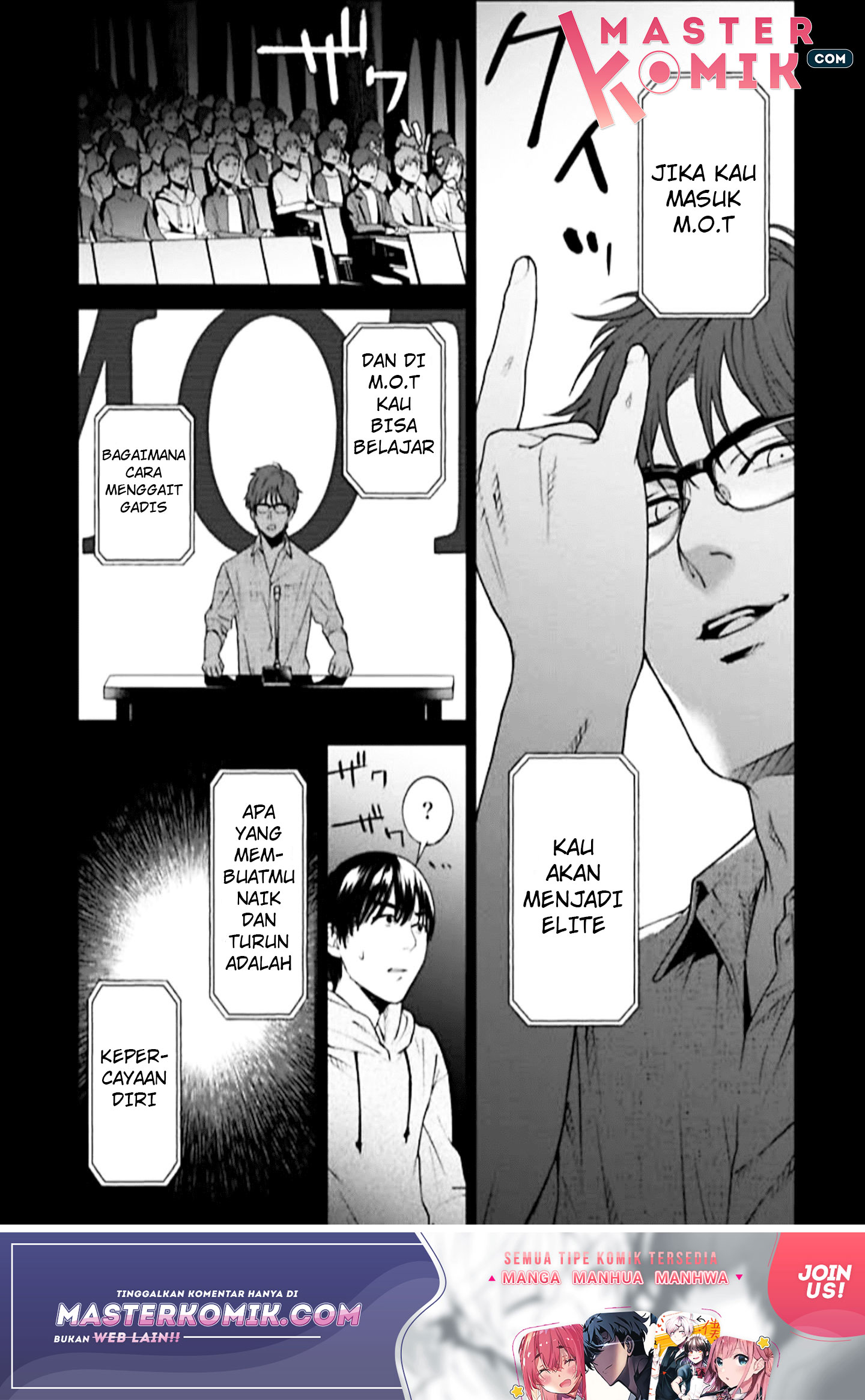Brutal Chapter 3 - halaman 14