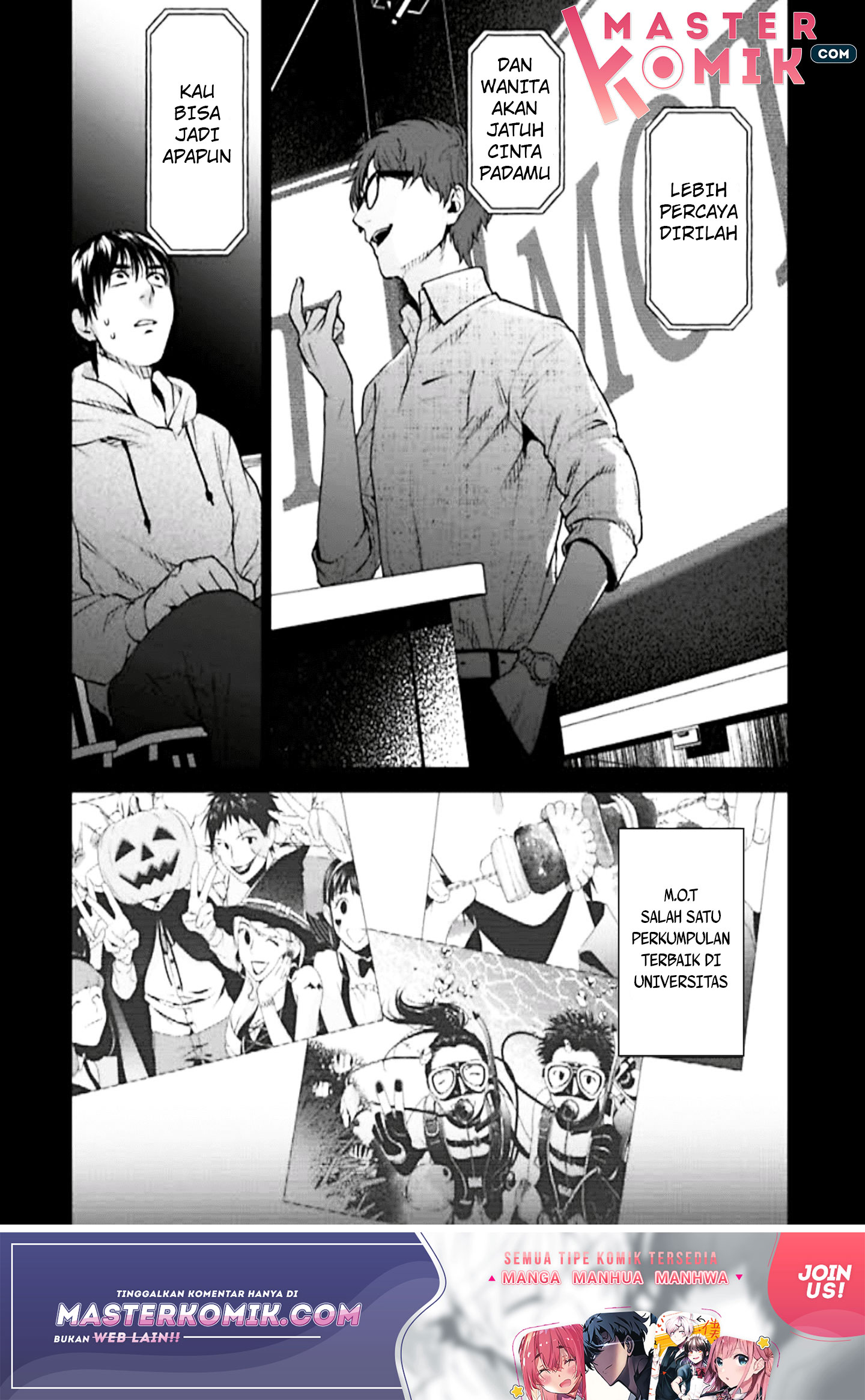 Brutal Chapter 3 - halaman 15
