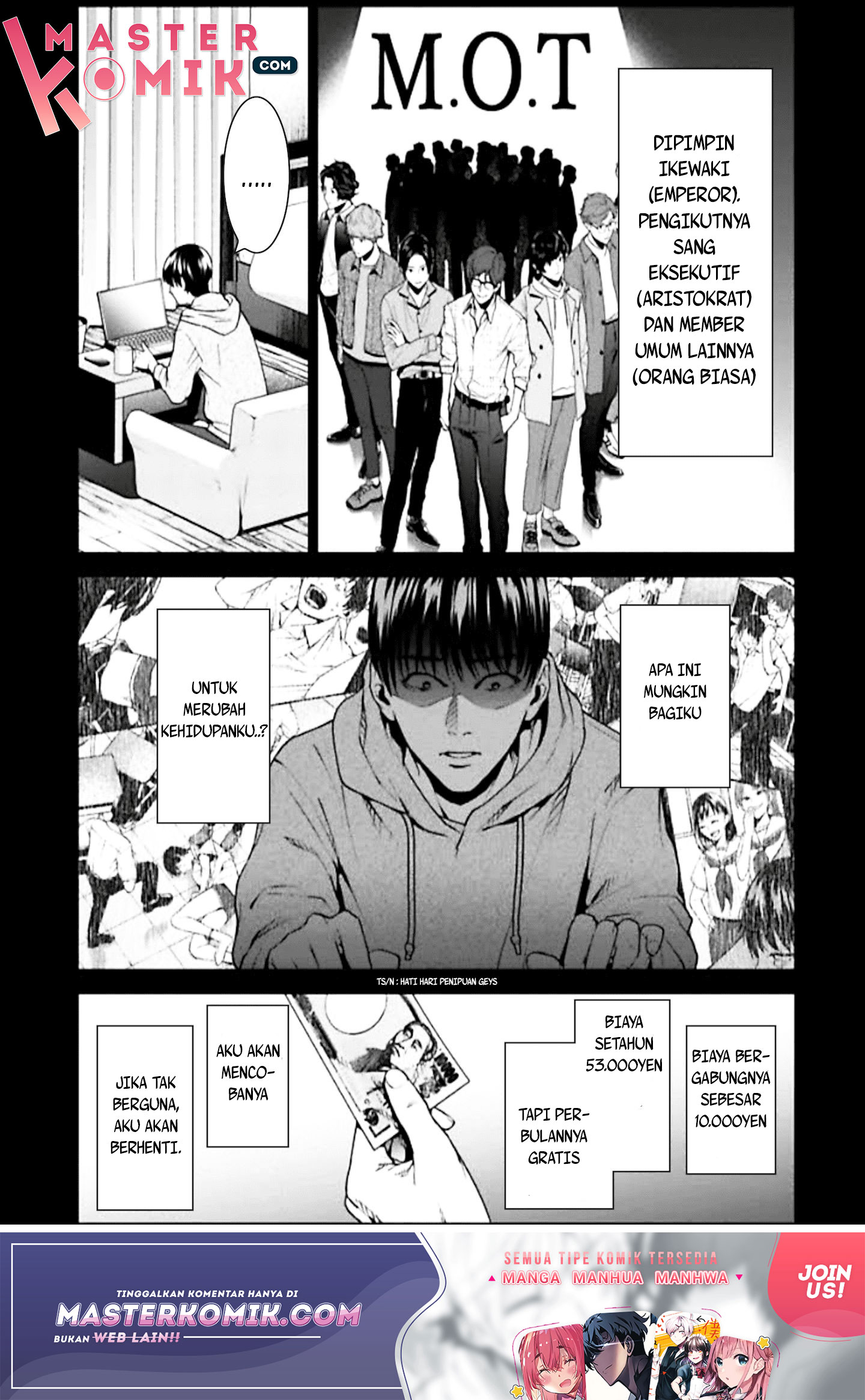 Brutal Chapter 3 - halaman 16