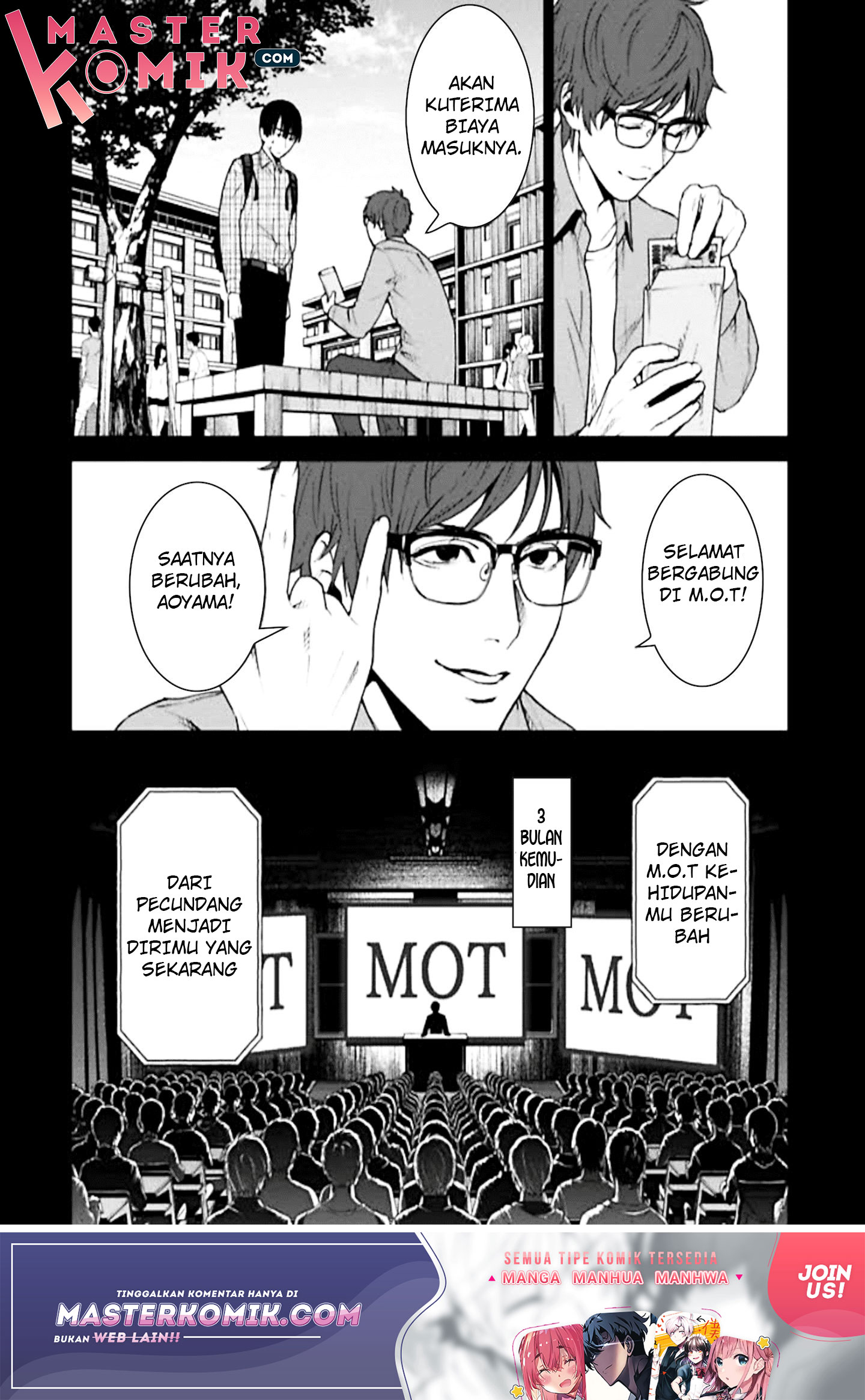 Brutal Chapter 3 - halaman 17