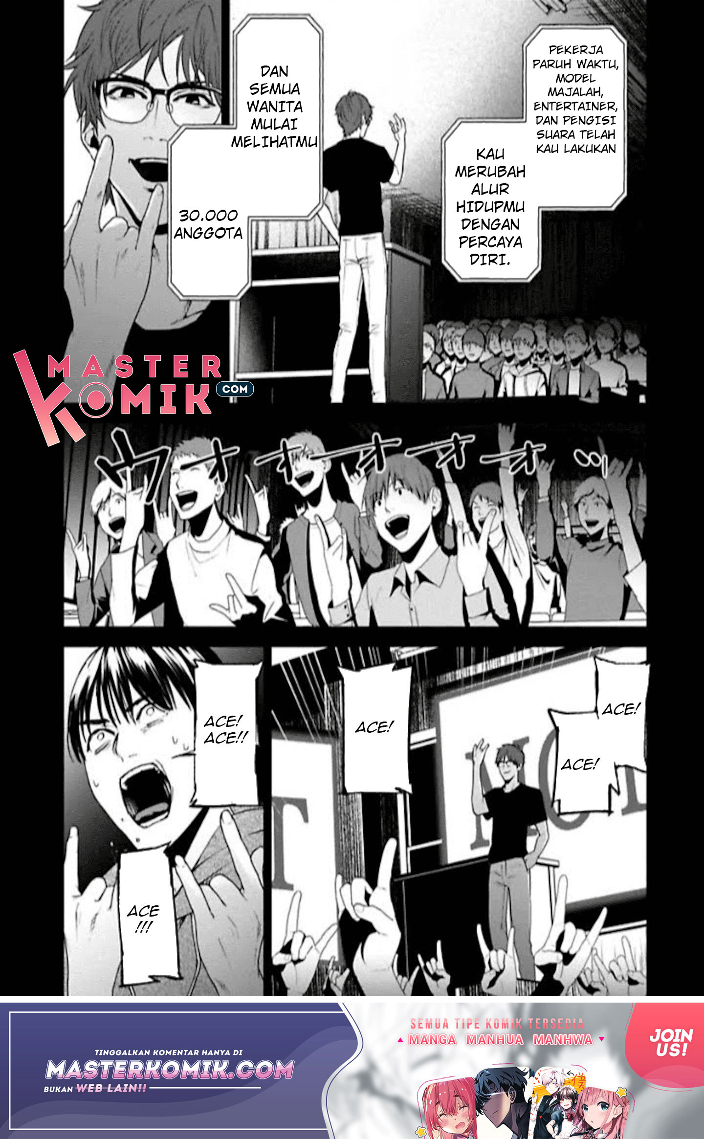 Brutal Chapter 3 - halaman 18
