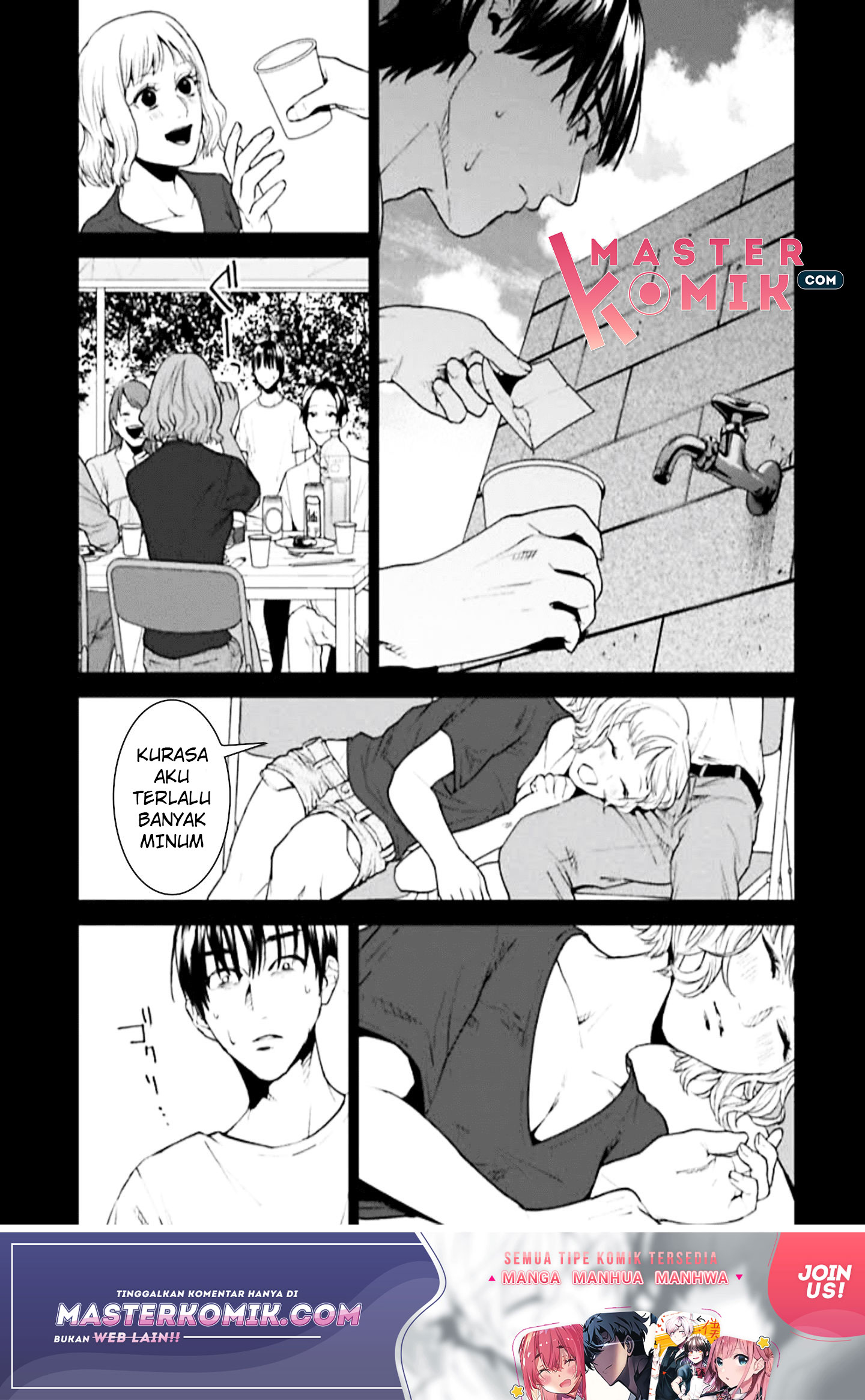 Brutal Chapter 3 - halaman 20
