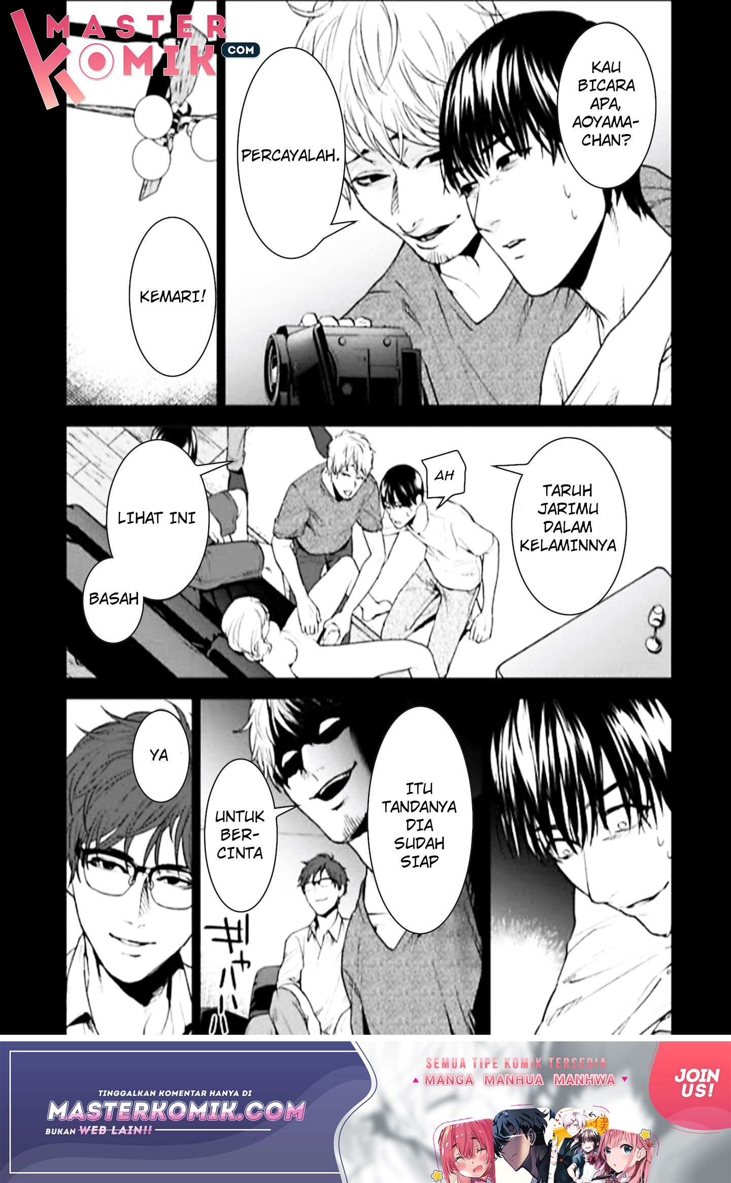 Brutal Chapter 3 - halaman 22