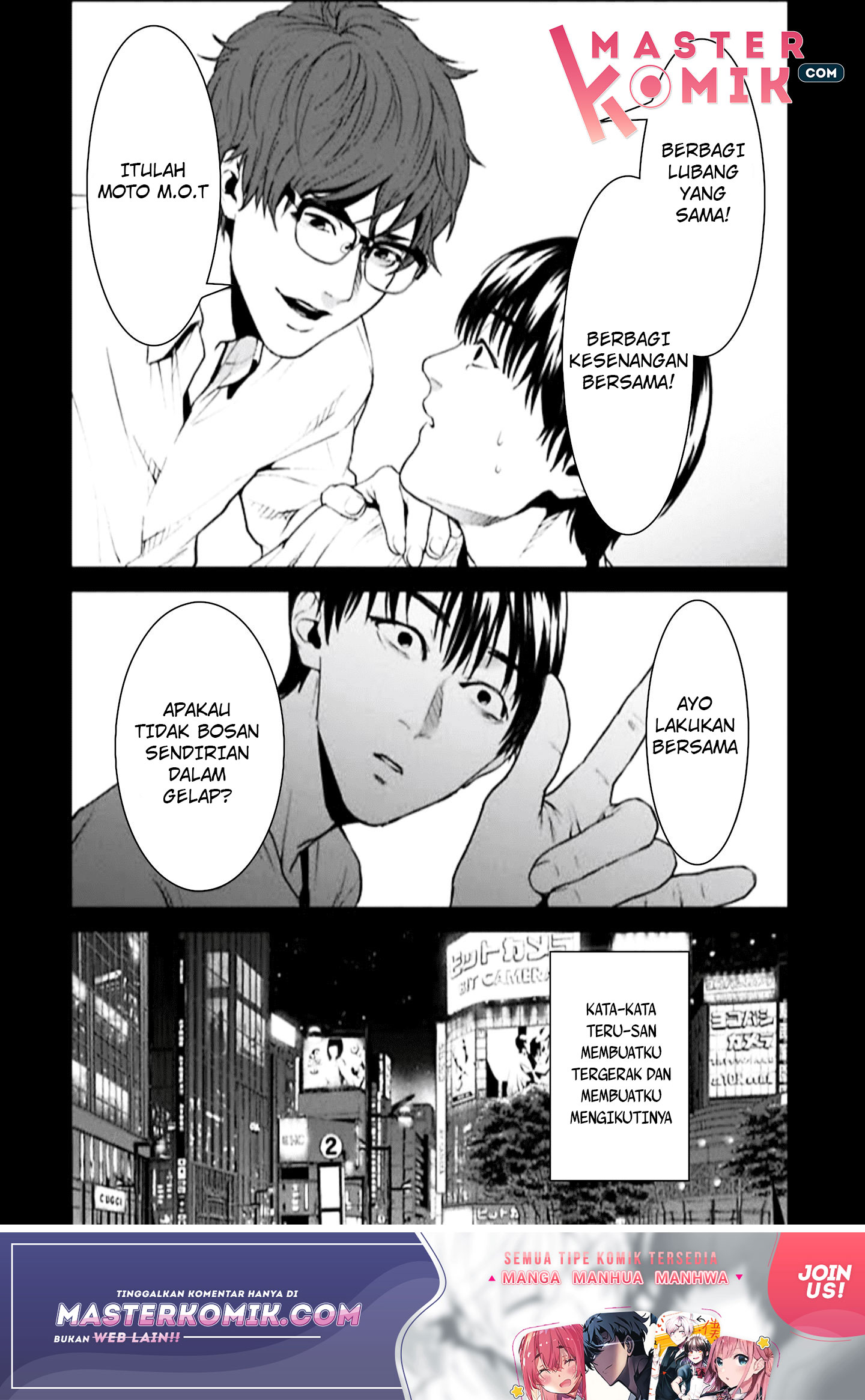 Brutal Chapter 3 - halaman 25