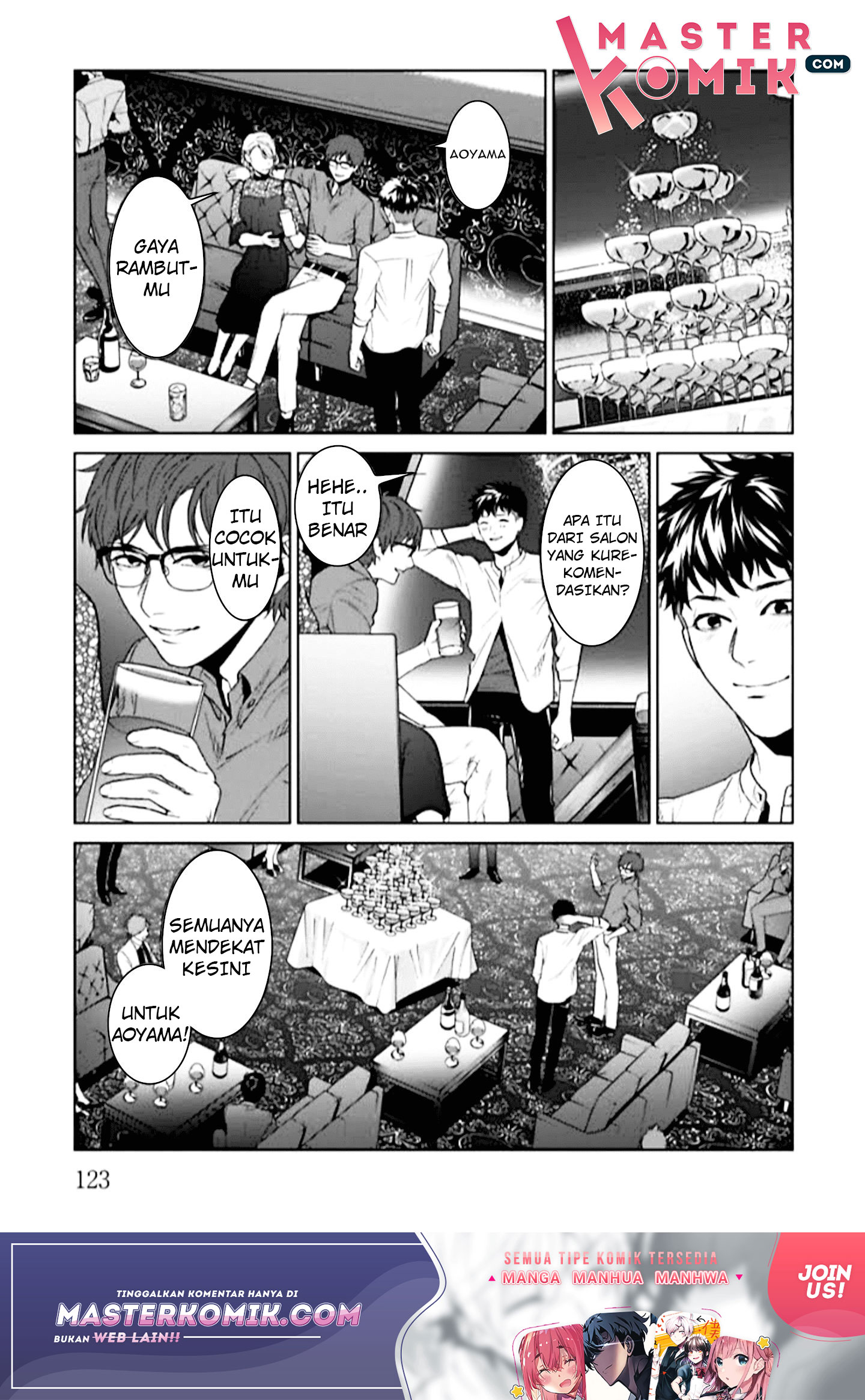Brutal Chapter 3 - halaman 26