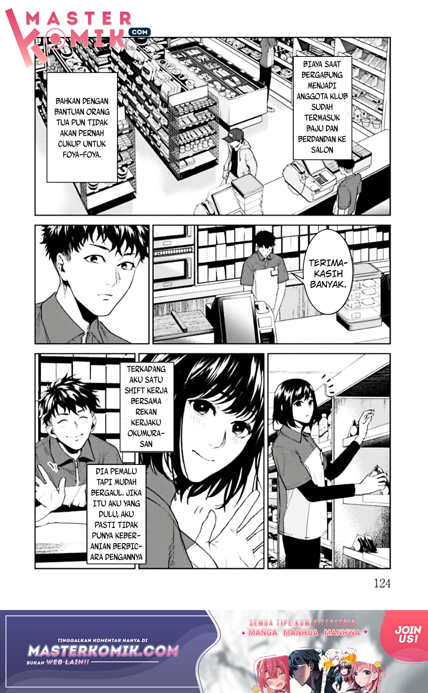 Brutal Chapter 3 - halaman 27