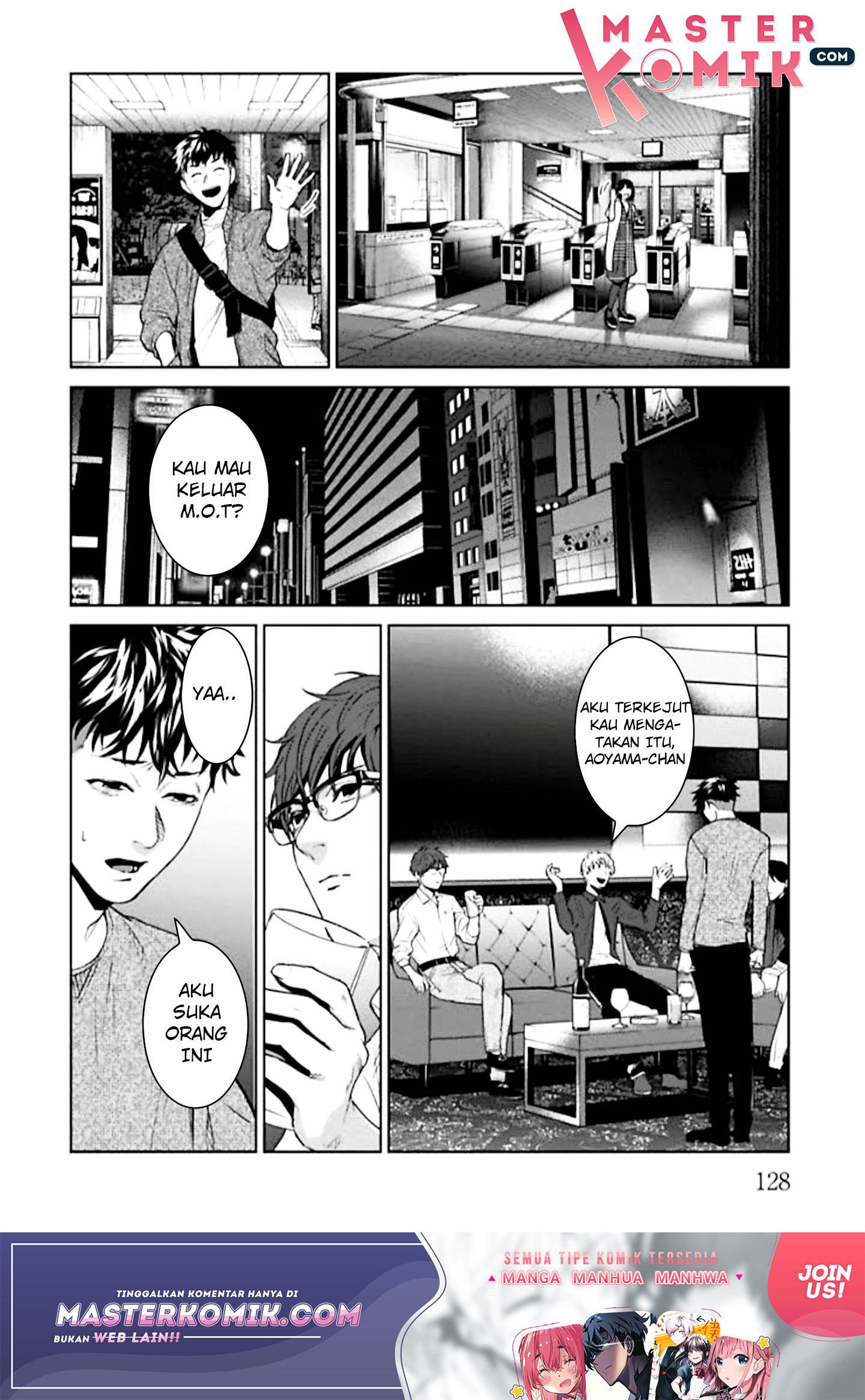 Brutal Chapter 3 - halaman 31