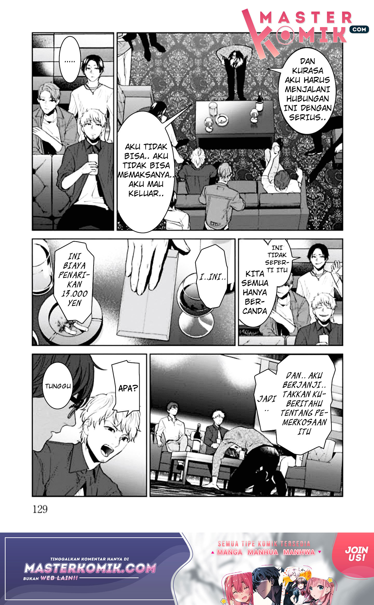 Brutal Chapter 3 - halaman 32