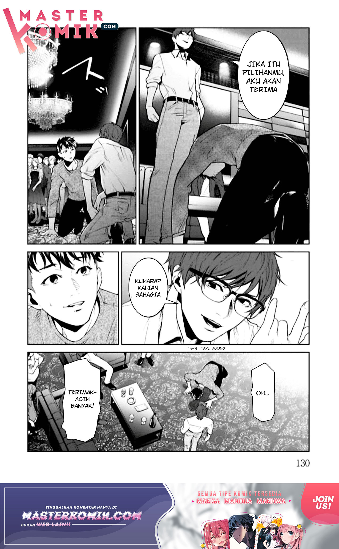 Brutal Chapter 3 - halaman 33