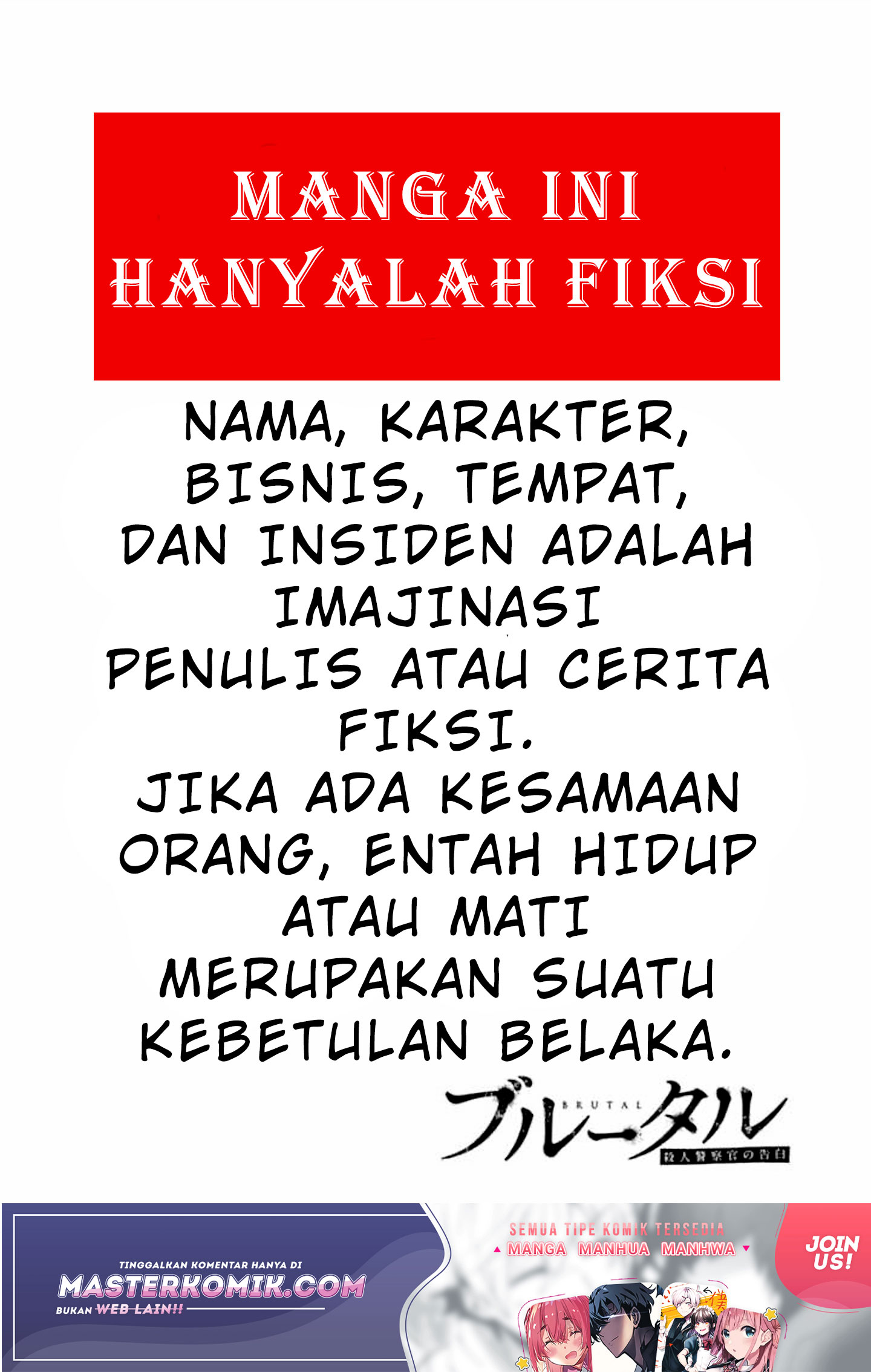 Brutal Chapter 3 - halaman 4