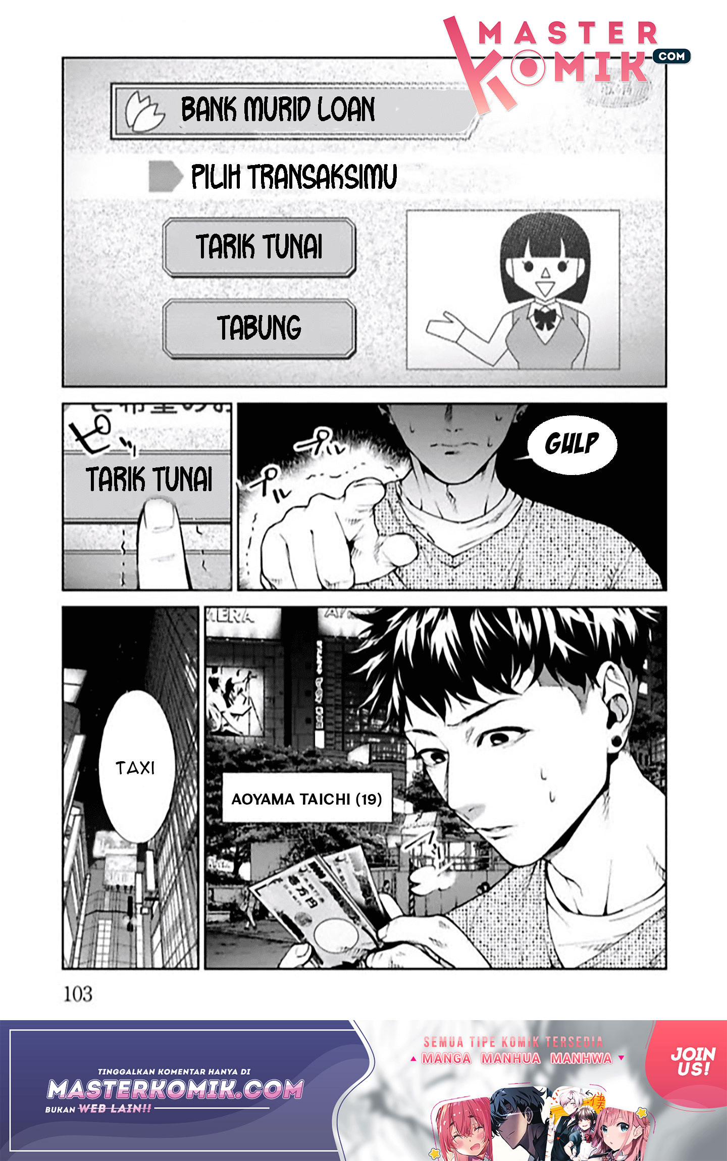 Brutal Chapter 3 - halaman 6
