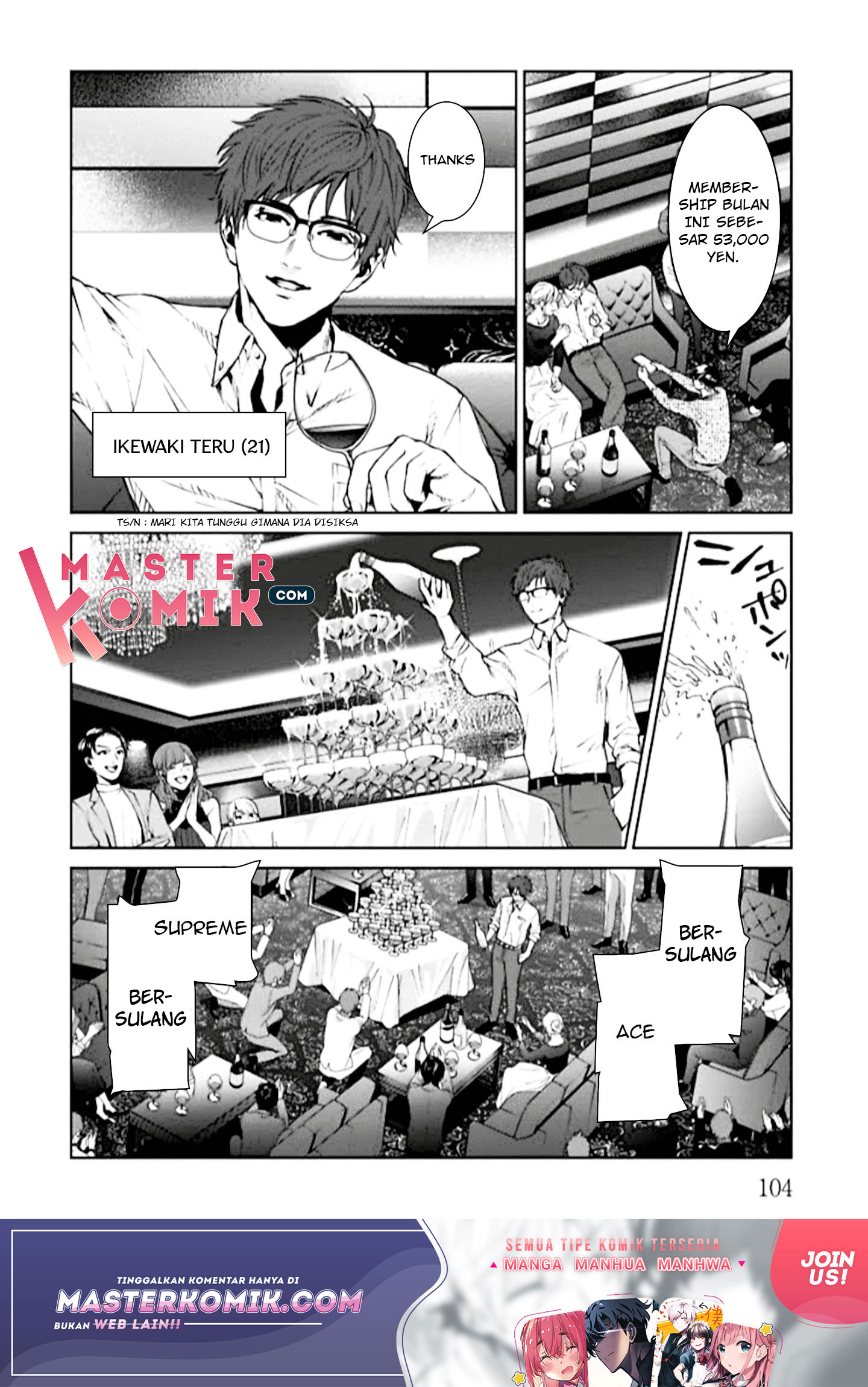 Brutal Chapter 3 - halaman 7