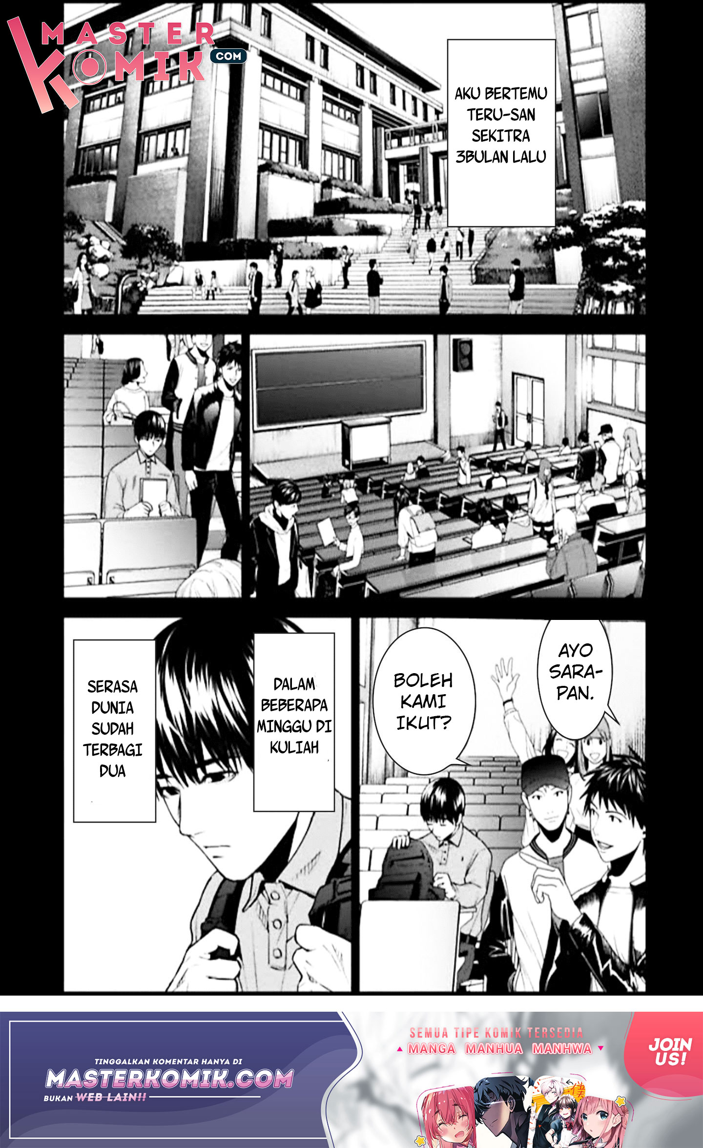 Brutal Chapter 3 - halaman 8