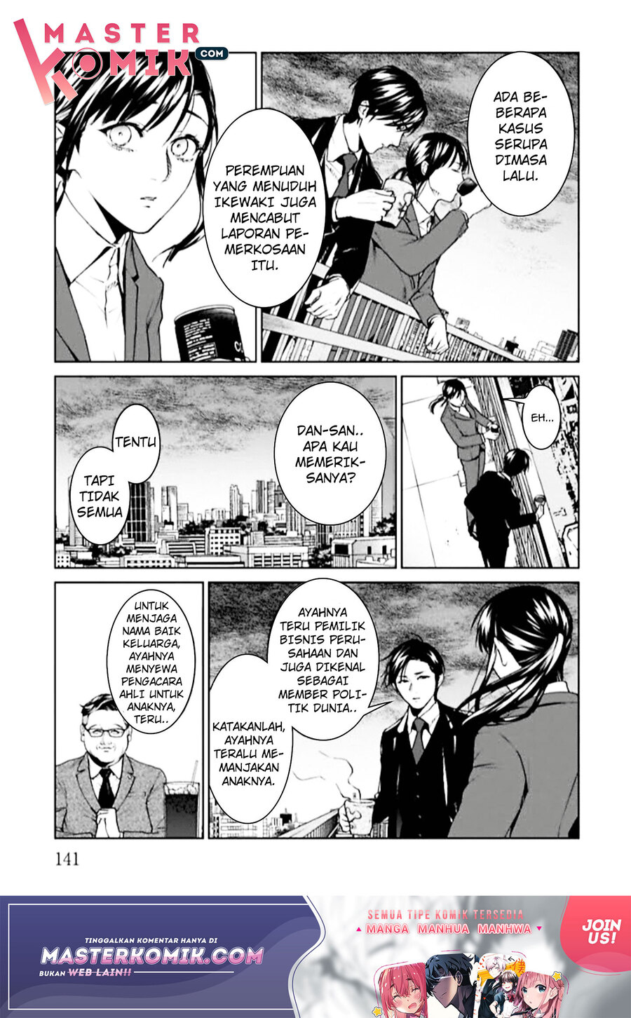 Brutal Chapter 4 - halaman 10