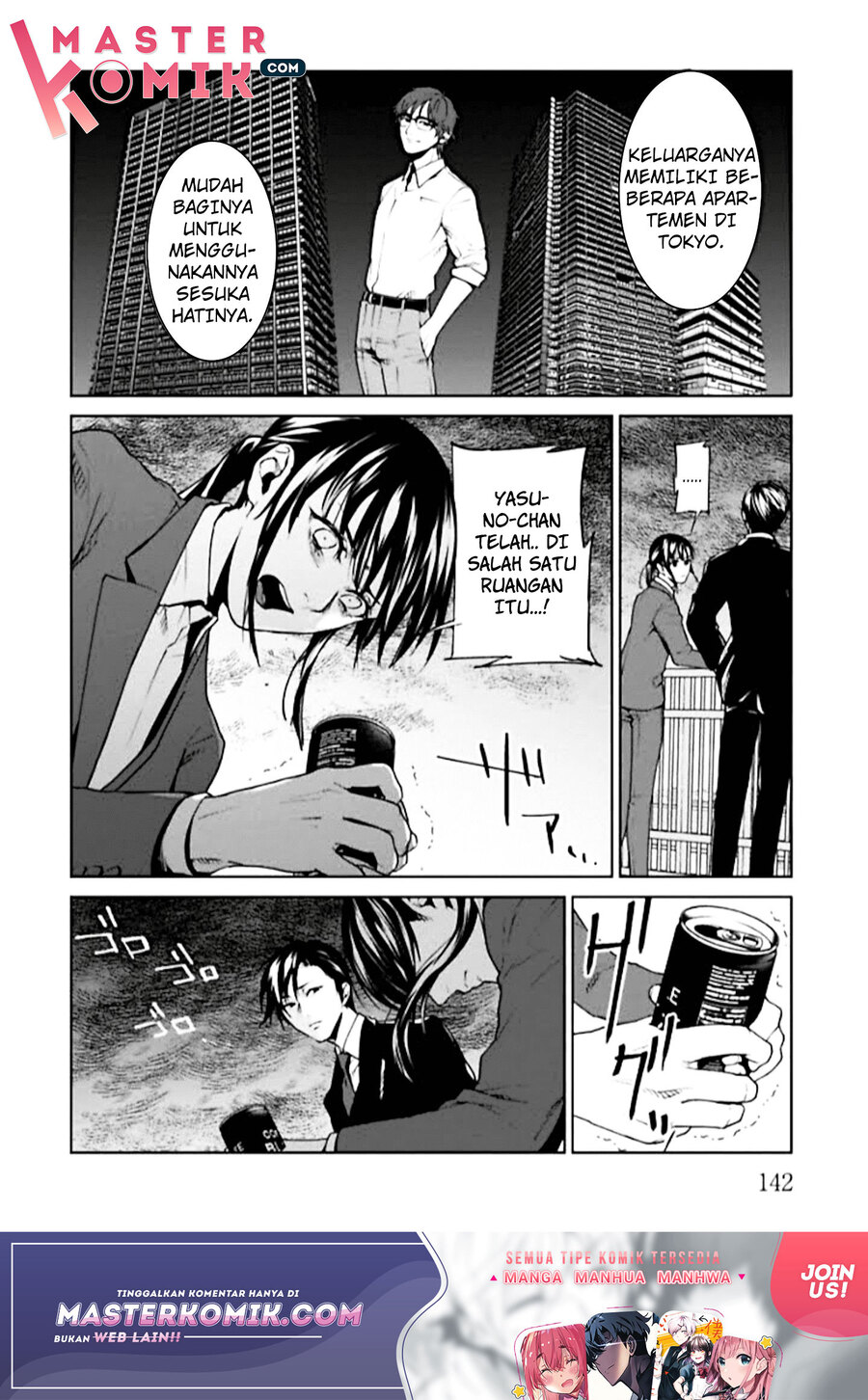 Brutal Chapter 4 - halaman 11