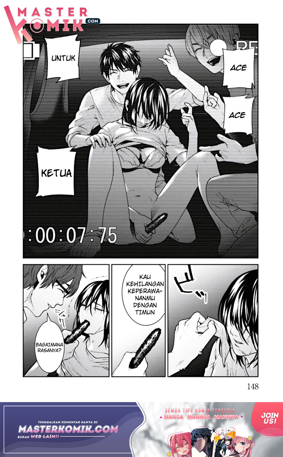 Brutal Chapter 4 - halaman 17