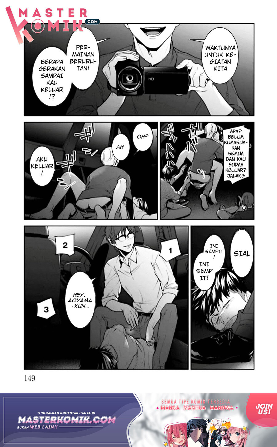 Brutal Chapter 4 - halaman 18