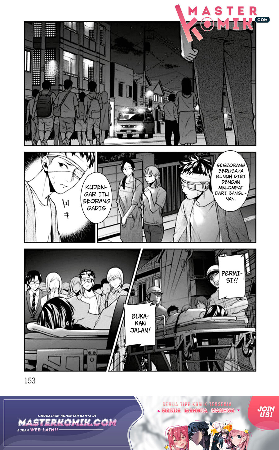 Brutal Chapter 4 - halaman 22