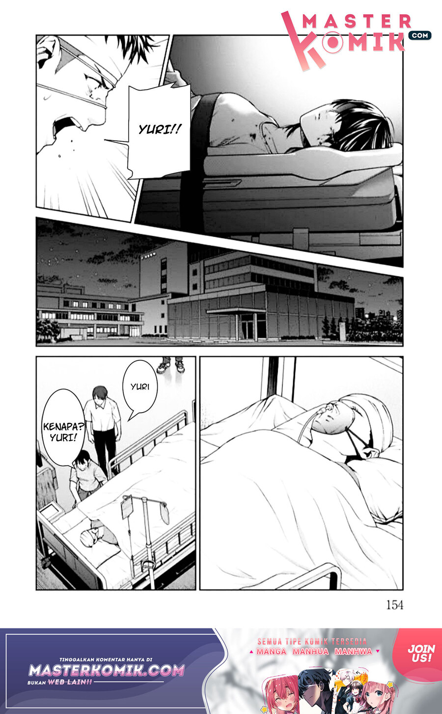 Brutal Chapter 4 - halaman 23