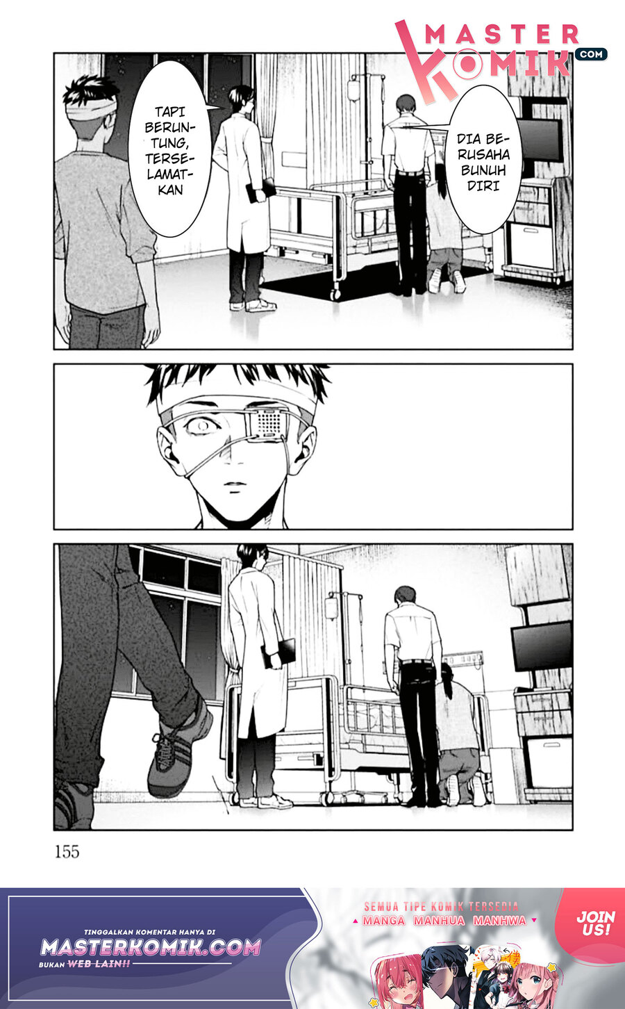Brutal Chapter 4 - halaman 24