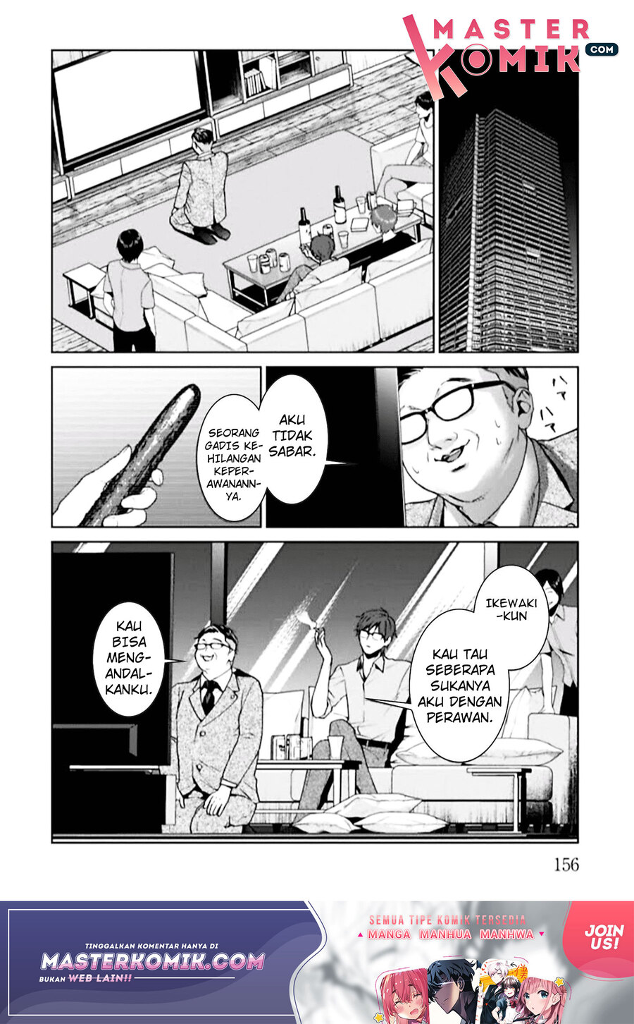 Brutal Chapter 4 - halaman 25