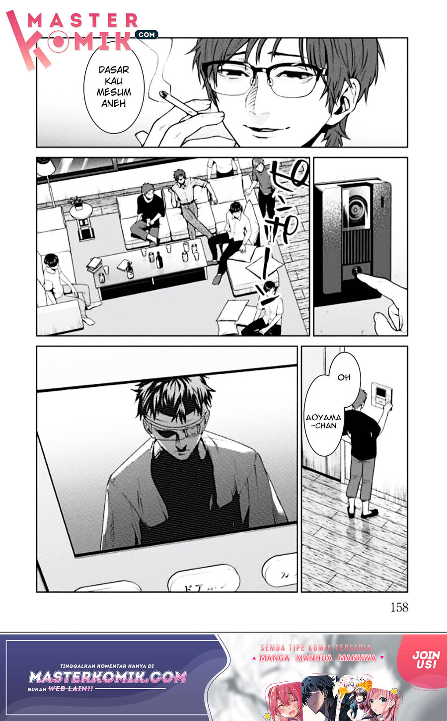 Brutal Chapter 4 - halaman 27