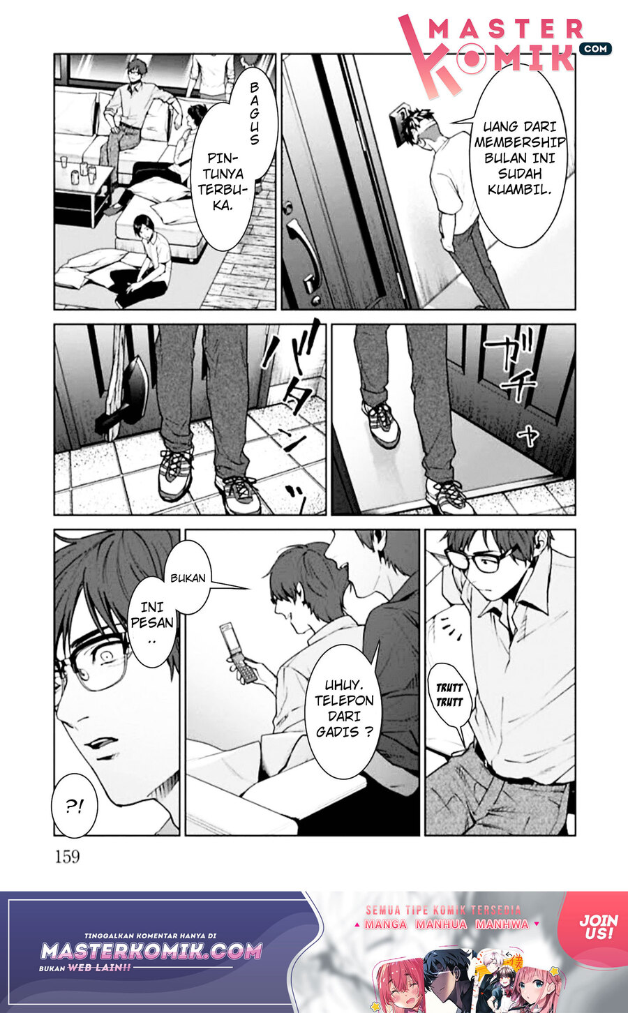 Brutal Chapter 4 - halaman 28