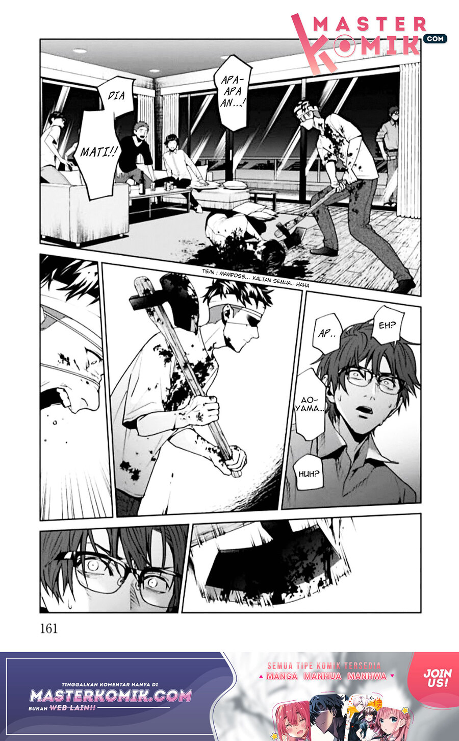 Brutal Chapter 4 - halaman 30