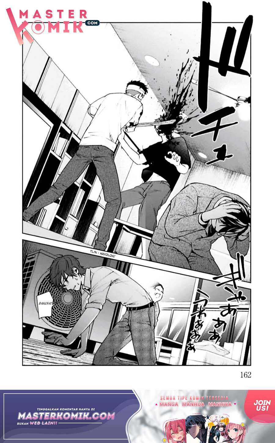 Brutal Chapter 4 - halaman 31