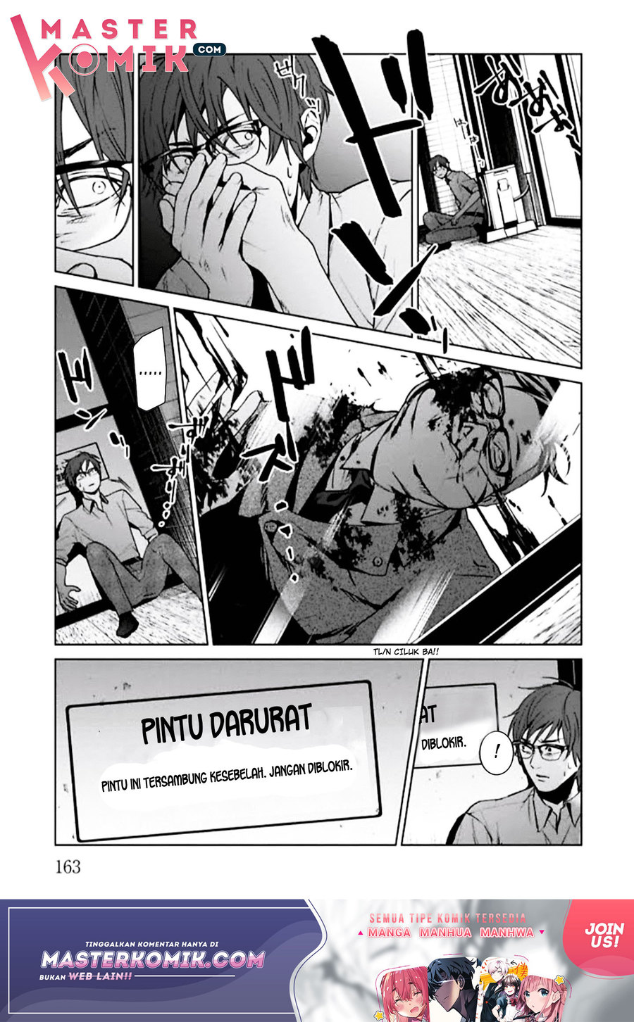 Brutal Chapter 4 - halaman 32