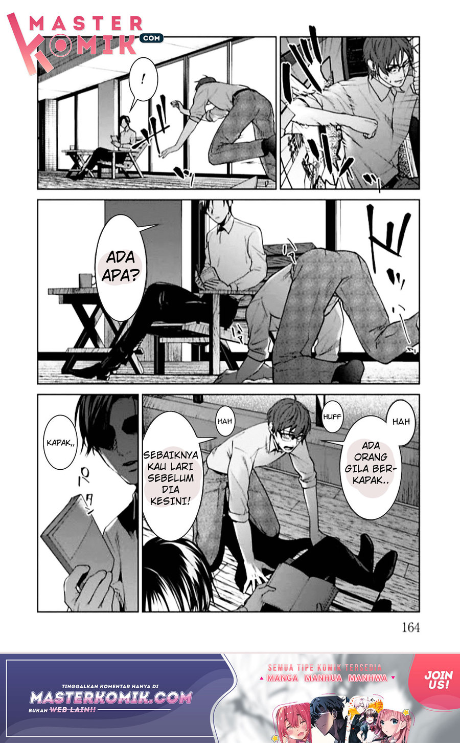 Brutal Chapter 4 - halaman 33