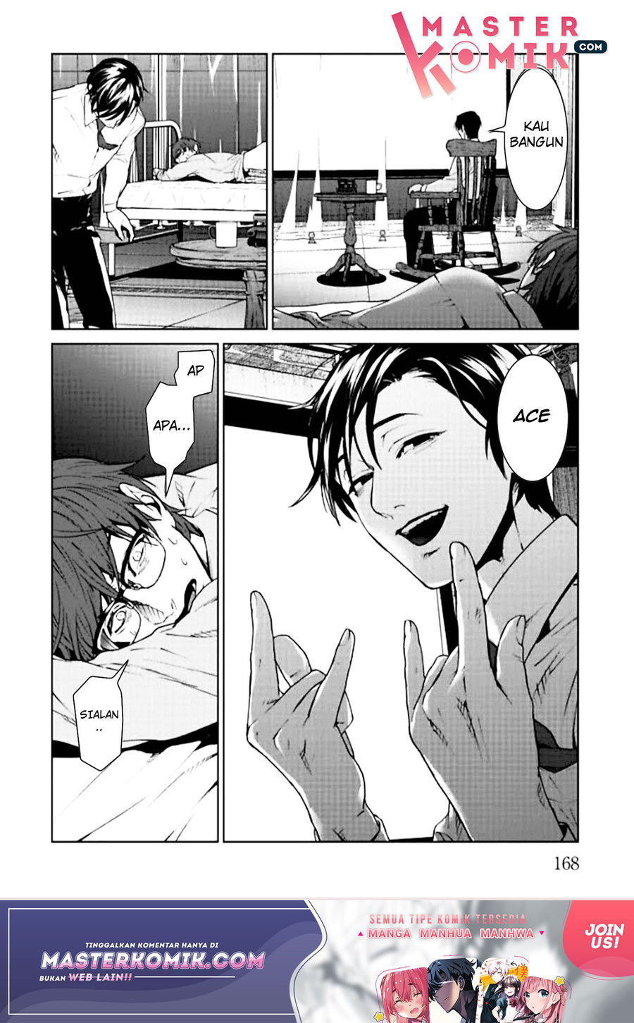 Brutal Chapter 4 - halaman 37