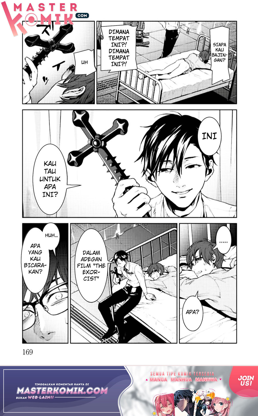 Brutal Chapter 4 - halaman 38